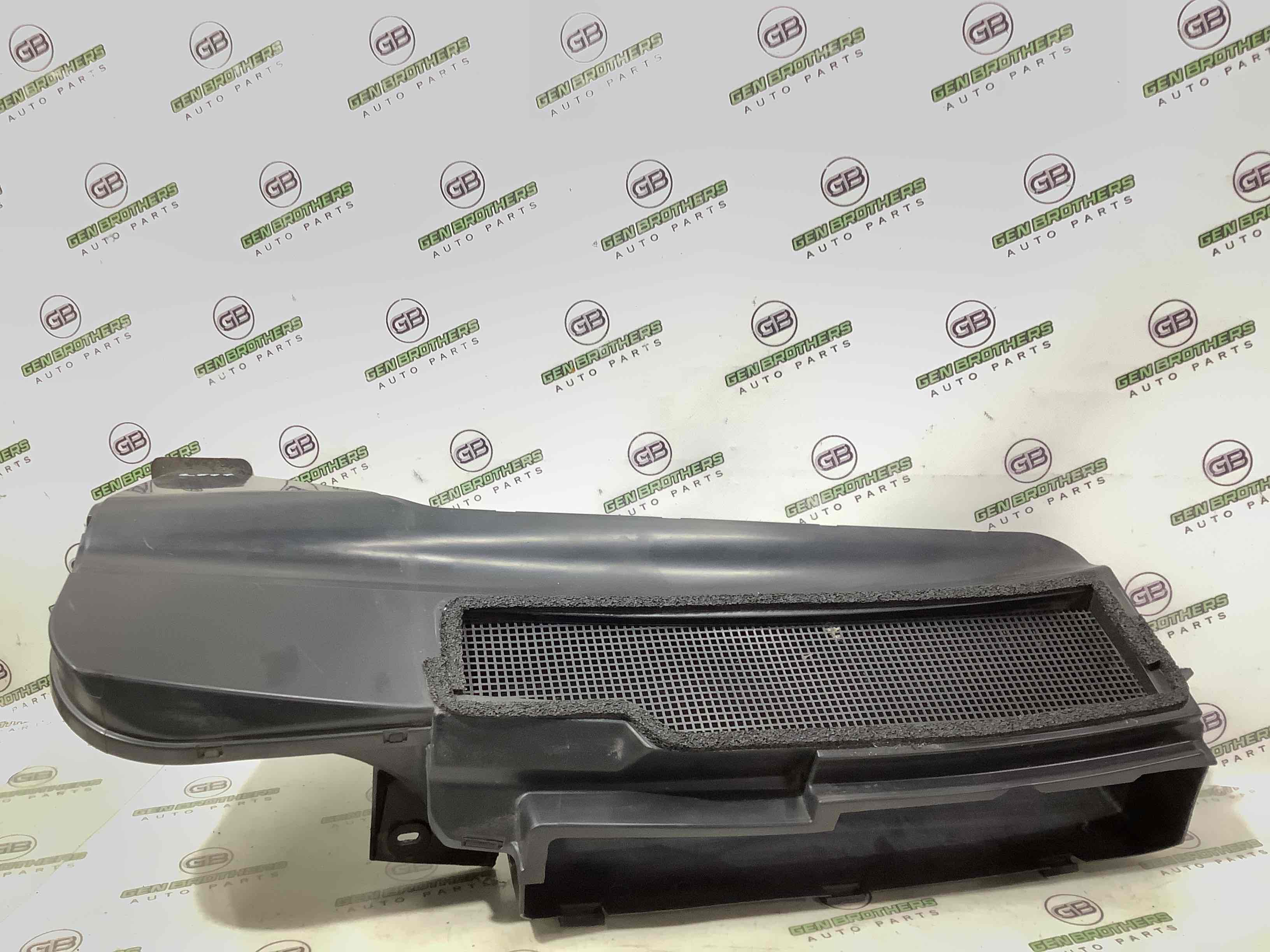 Воздухоприемник