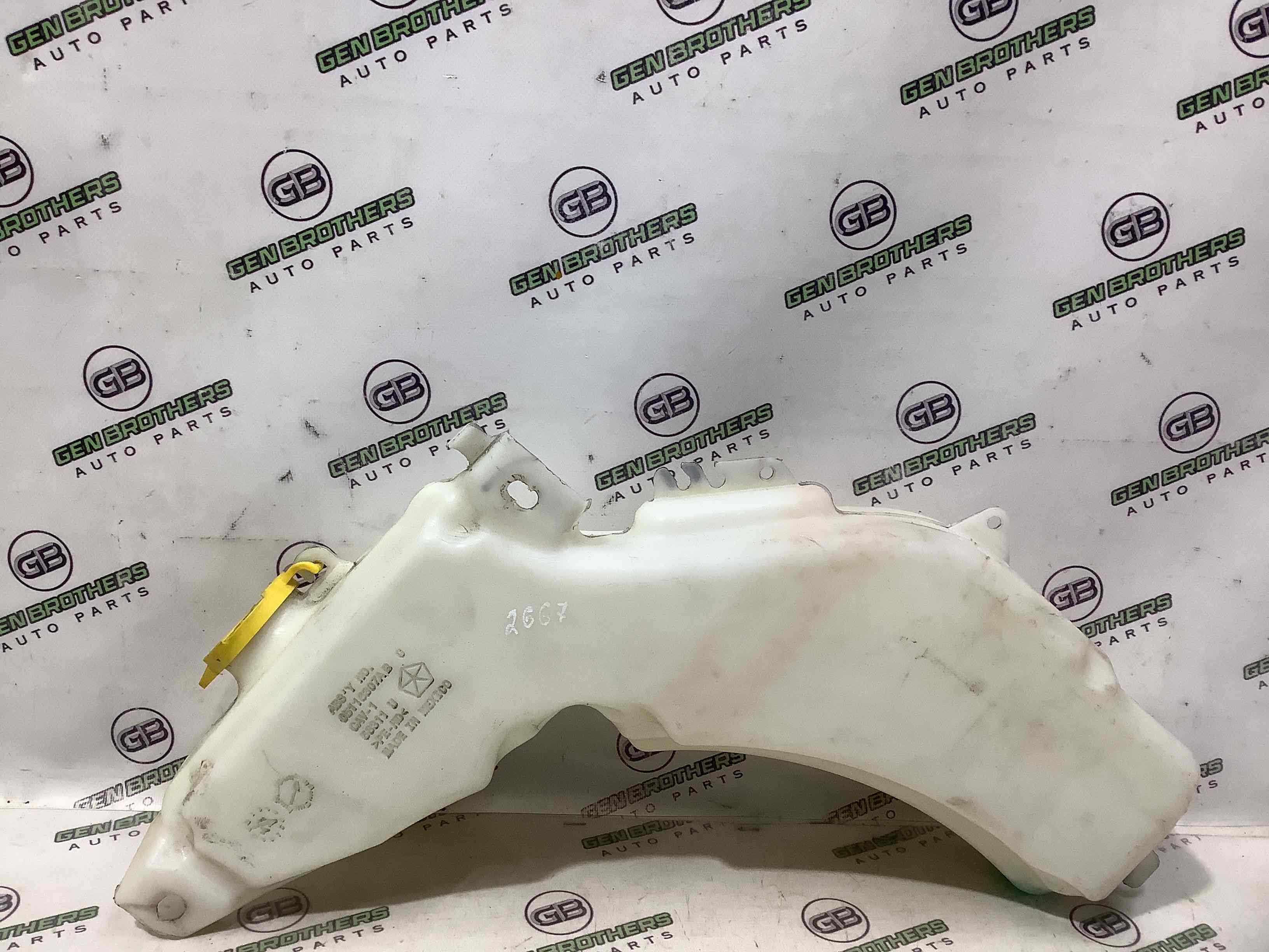 Бачок омывателя