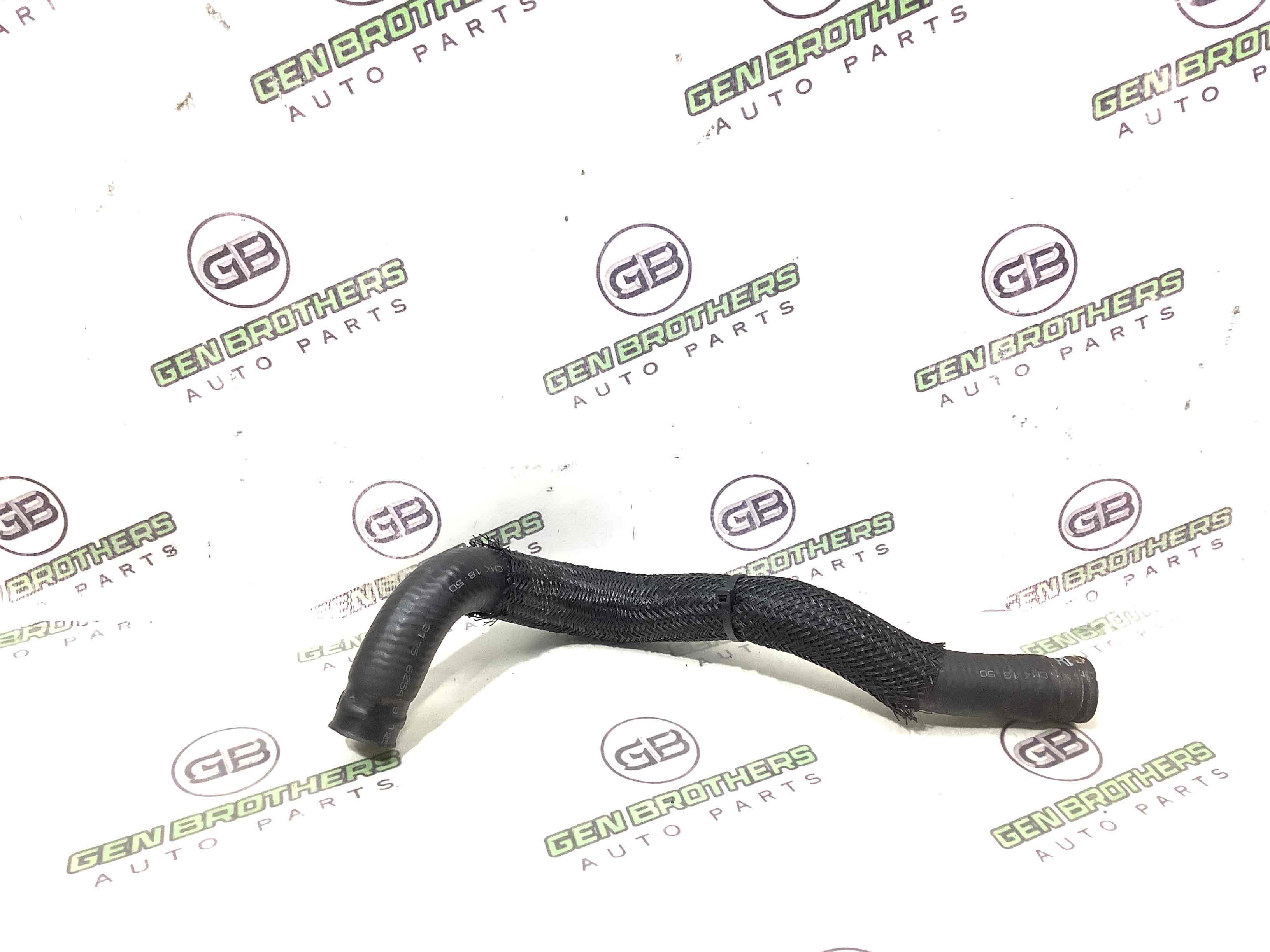 Шланг гидроусилителя