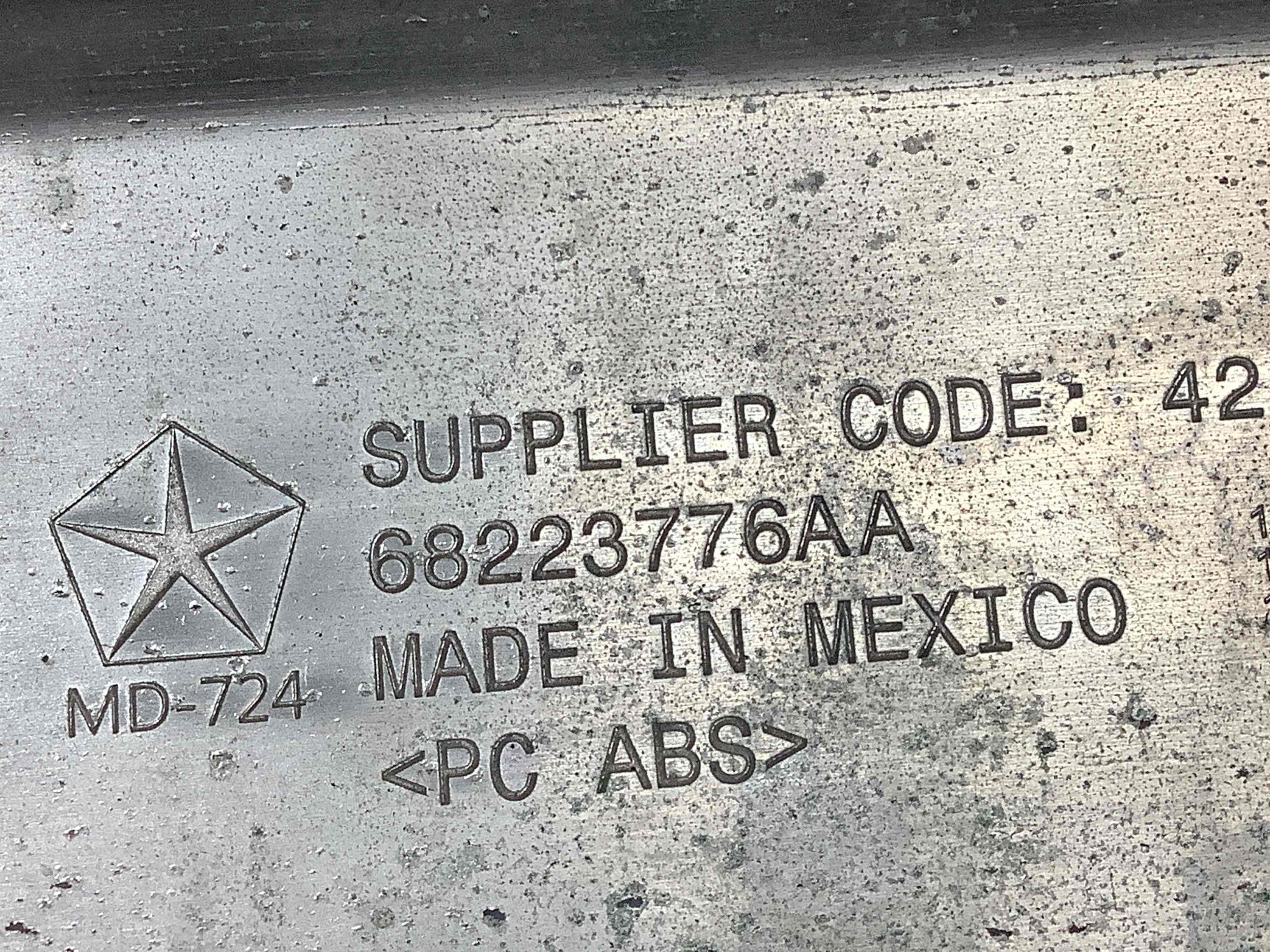 Накладка на бампер