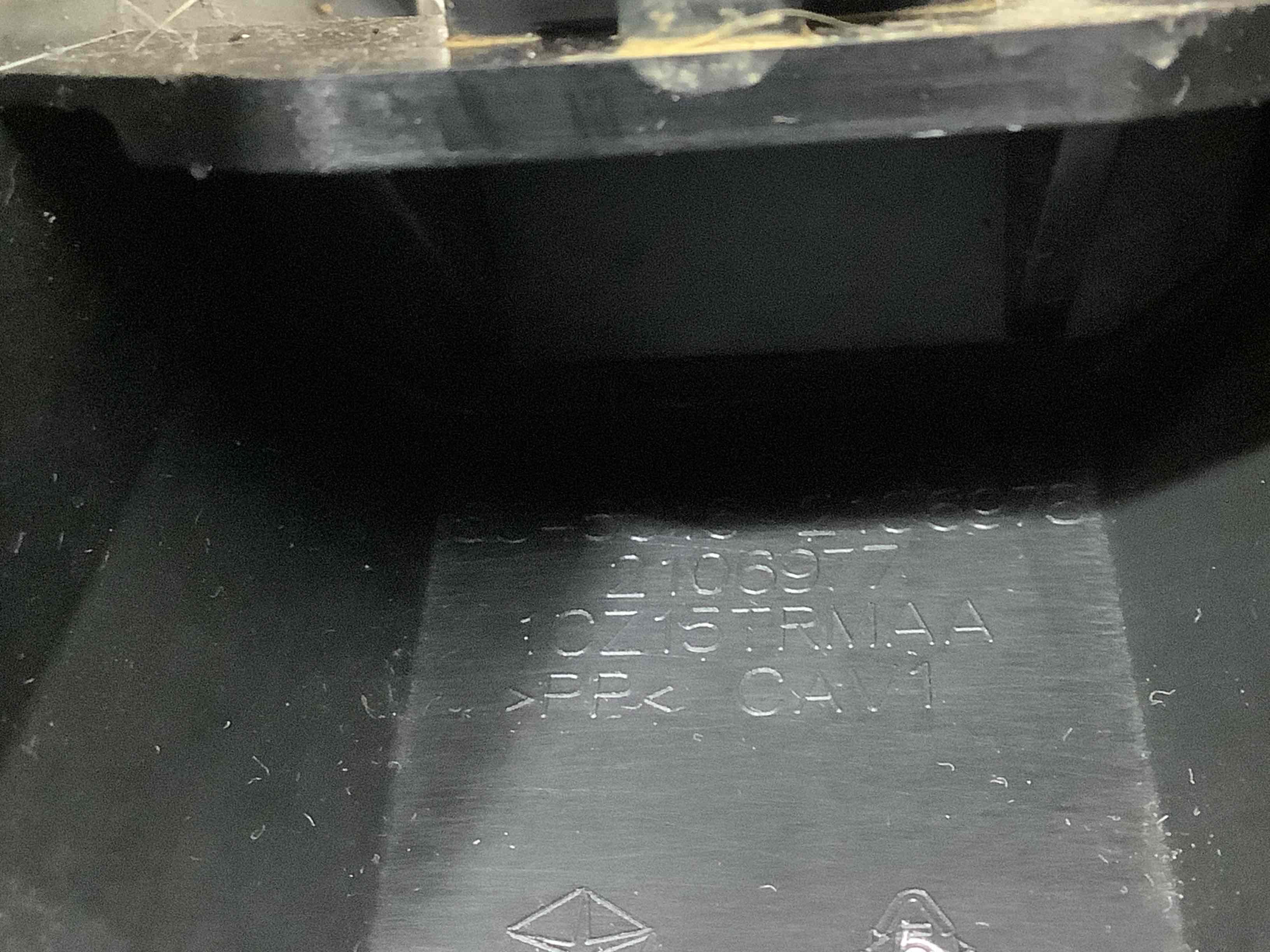 Пластиковые элементы салона