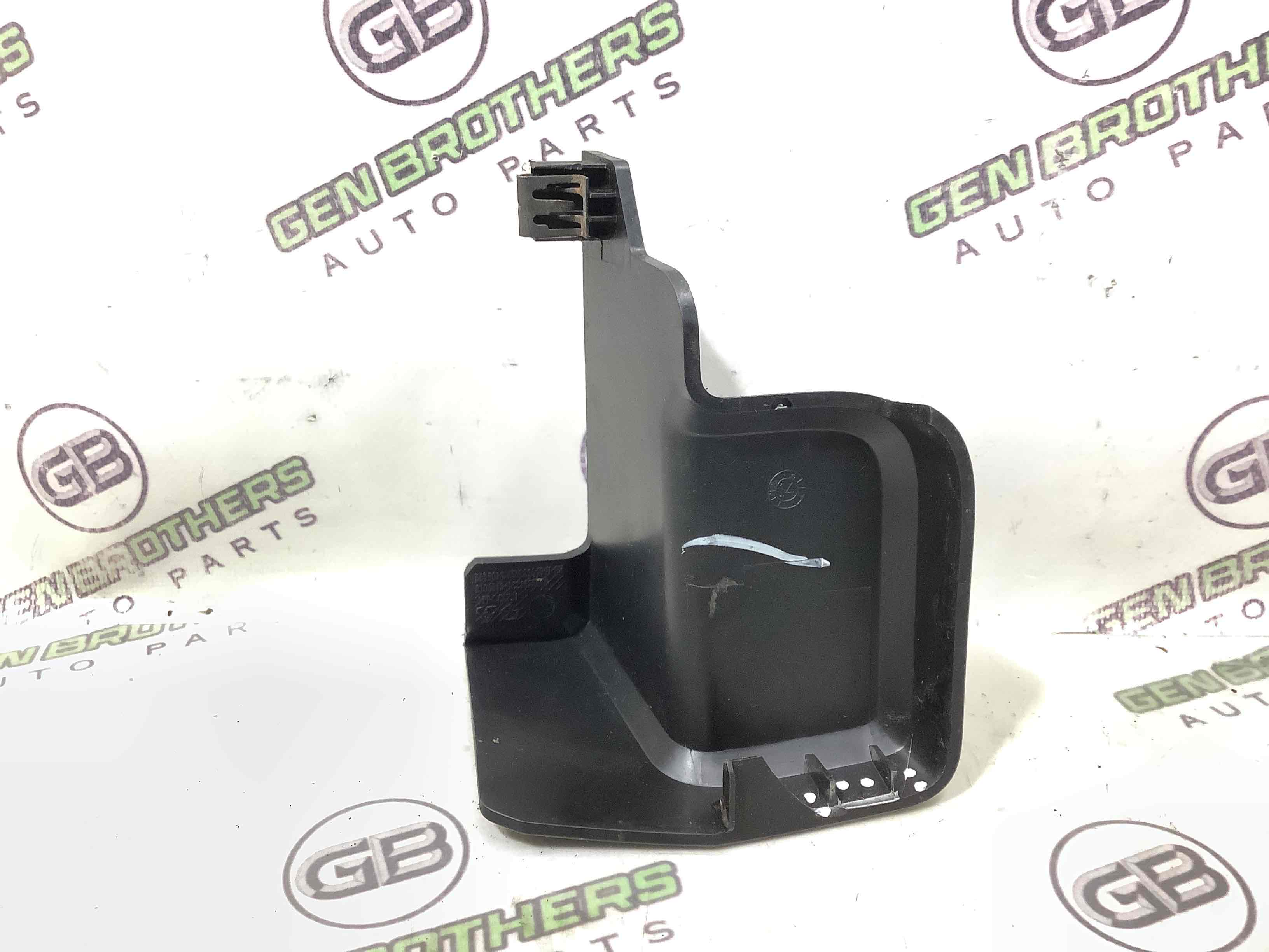 Пластиковые элементы салона