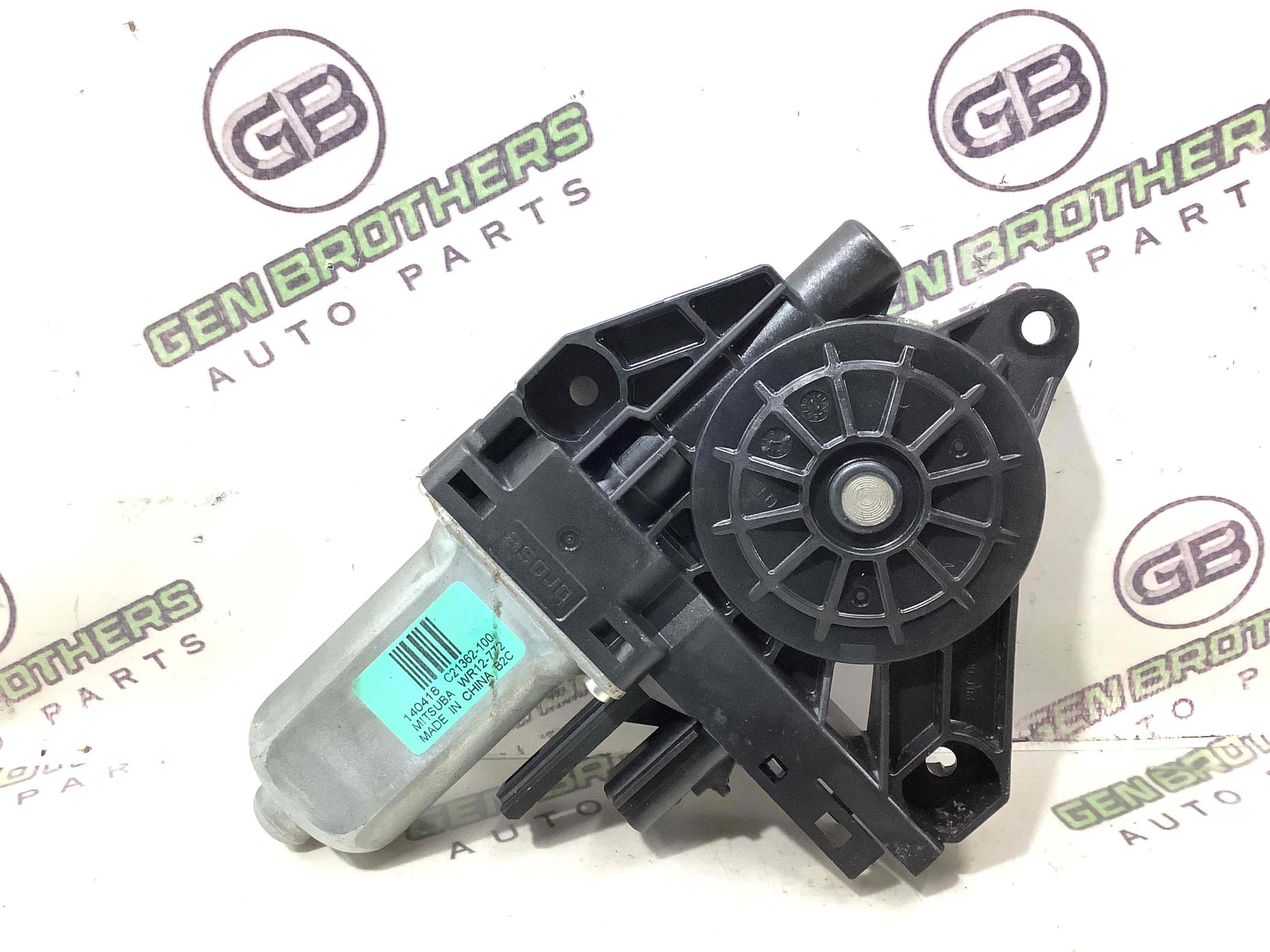 Моторчик стеклоподъемника