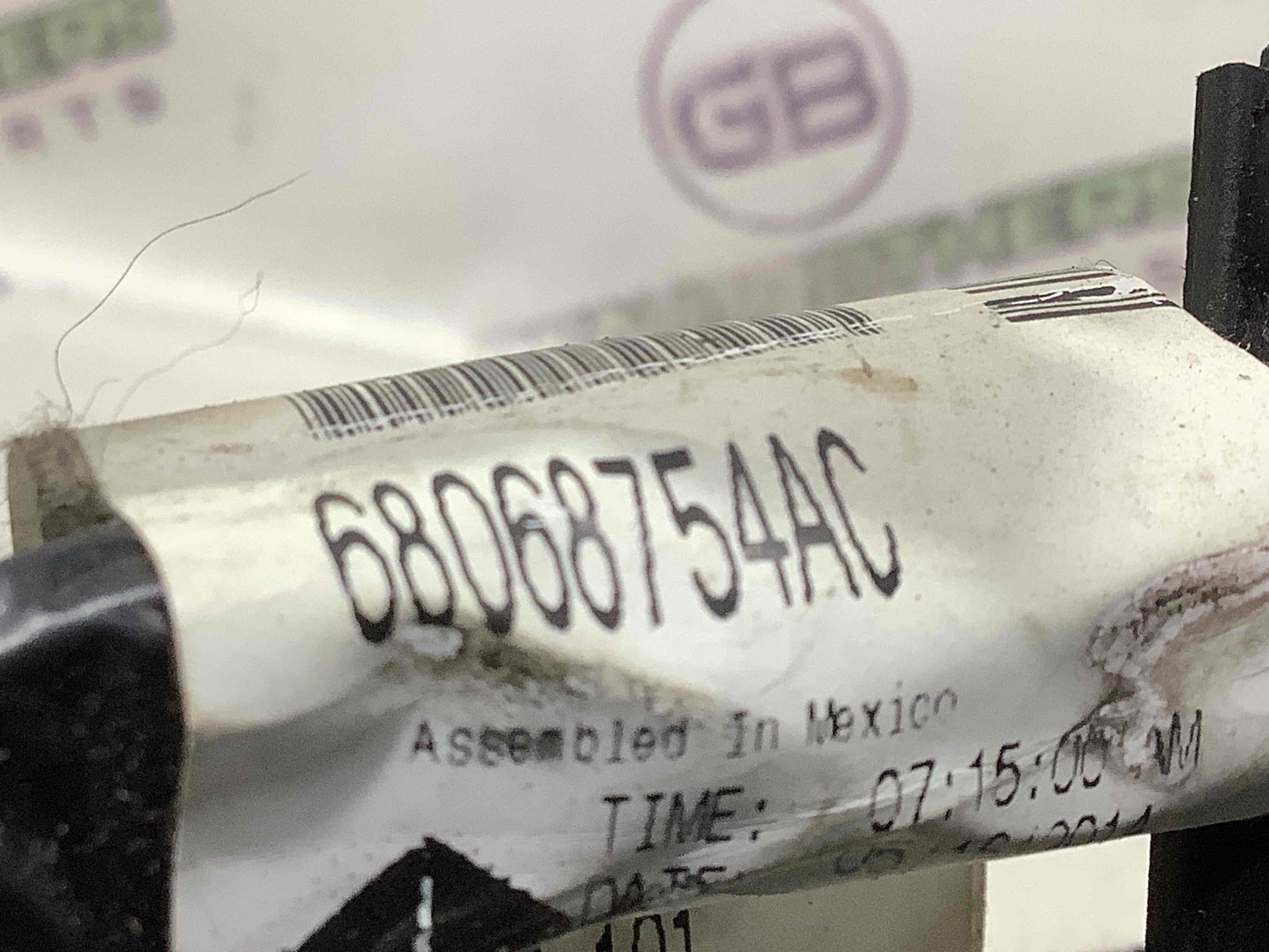 Электропроводка дверей, крышки багажника коса