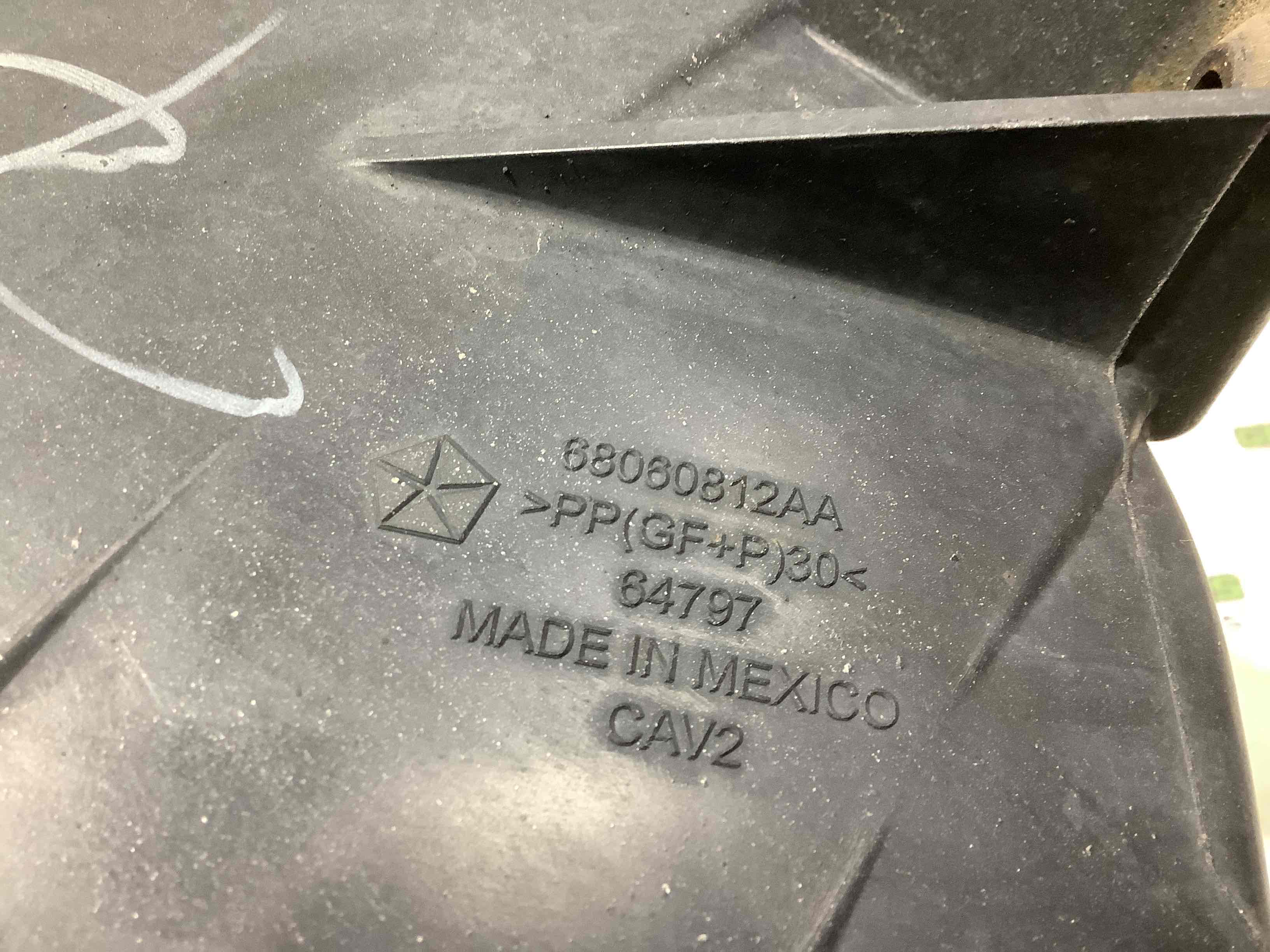 Корпус воздушного фильтра