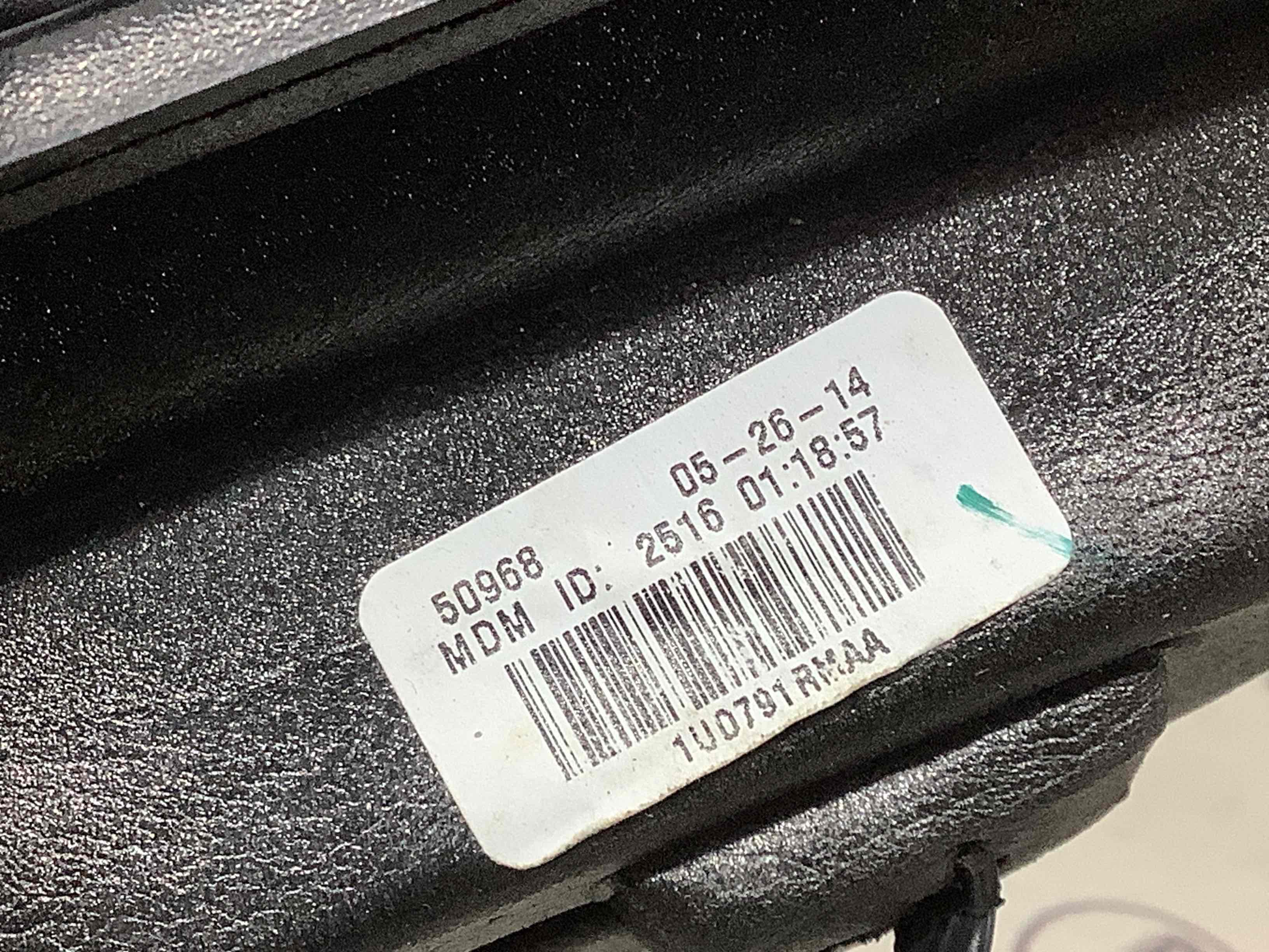 Зеркало внешнее левое