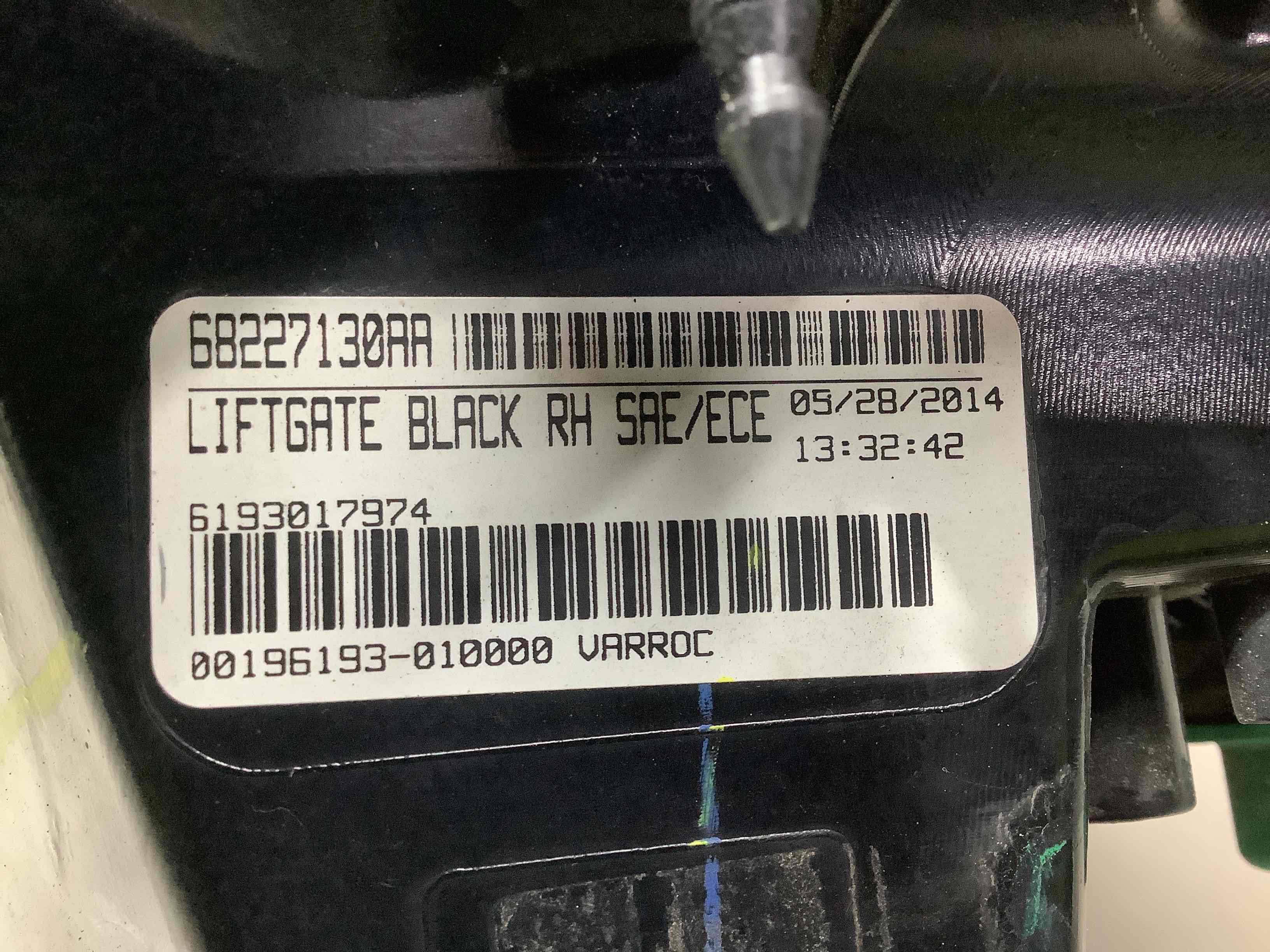 Фонарь задний правый