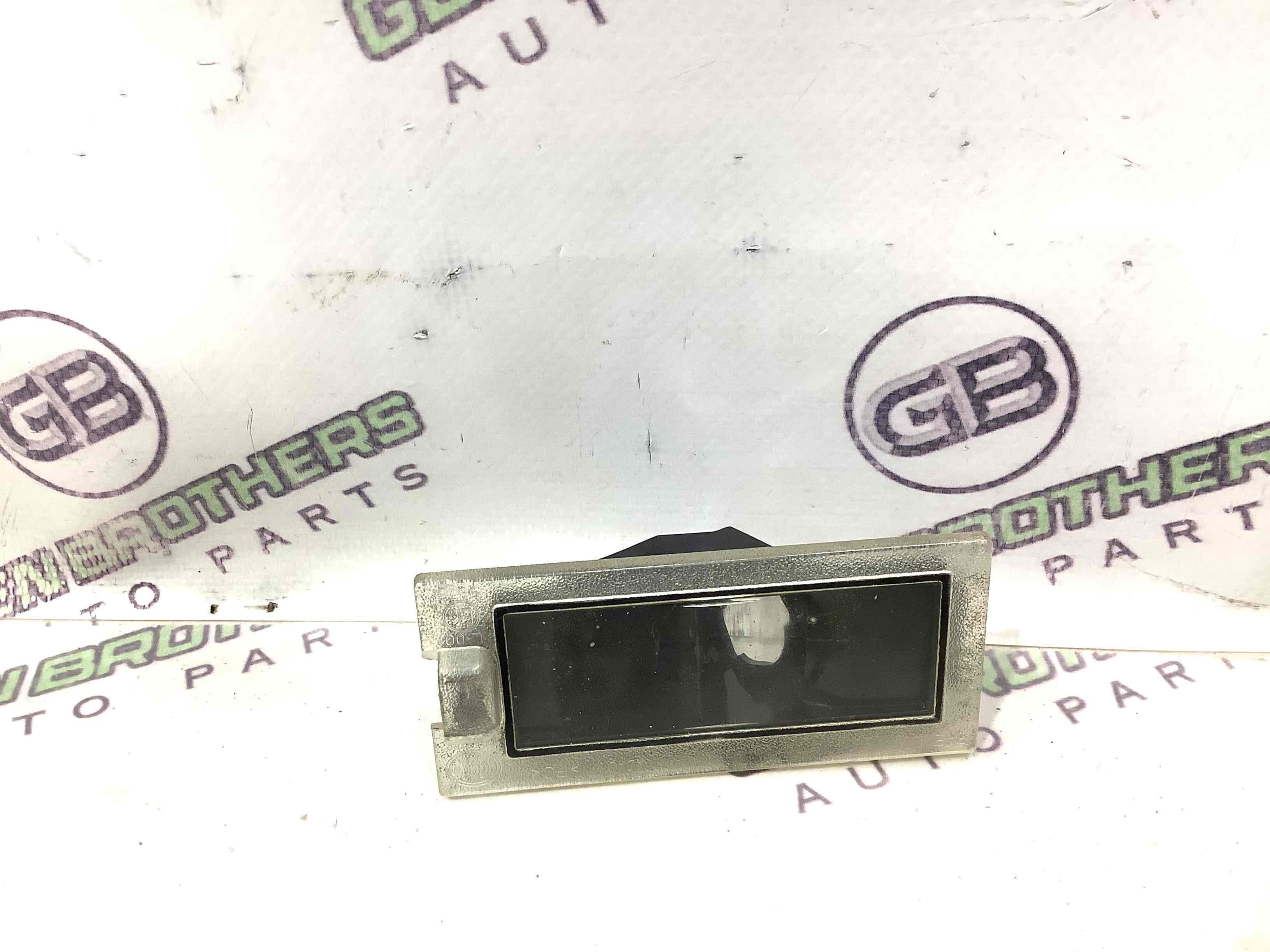 Подсветка номера