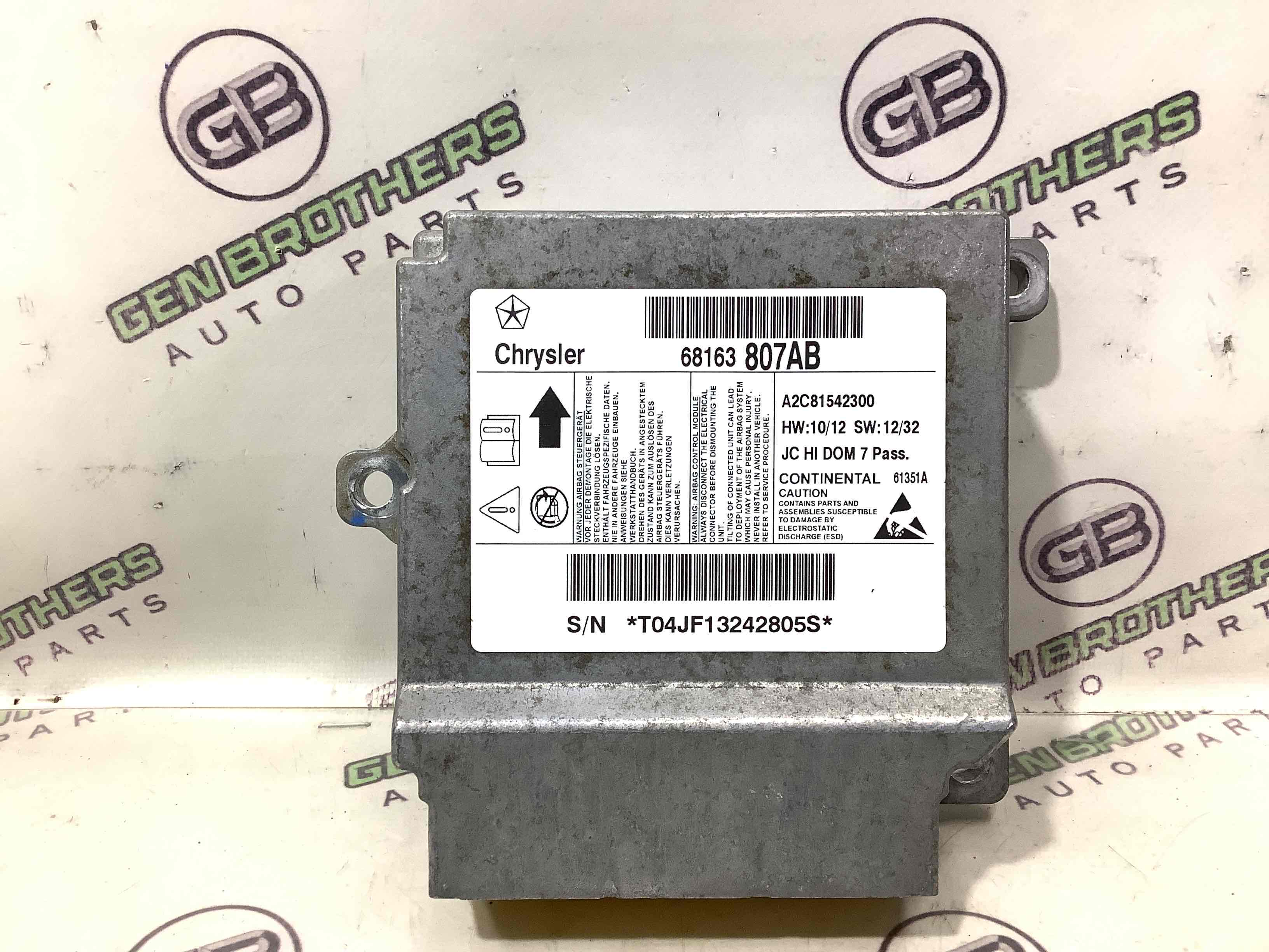 Модуль srs airbag компьютер подушек безопасности