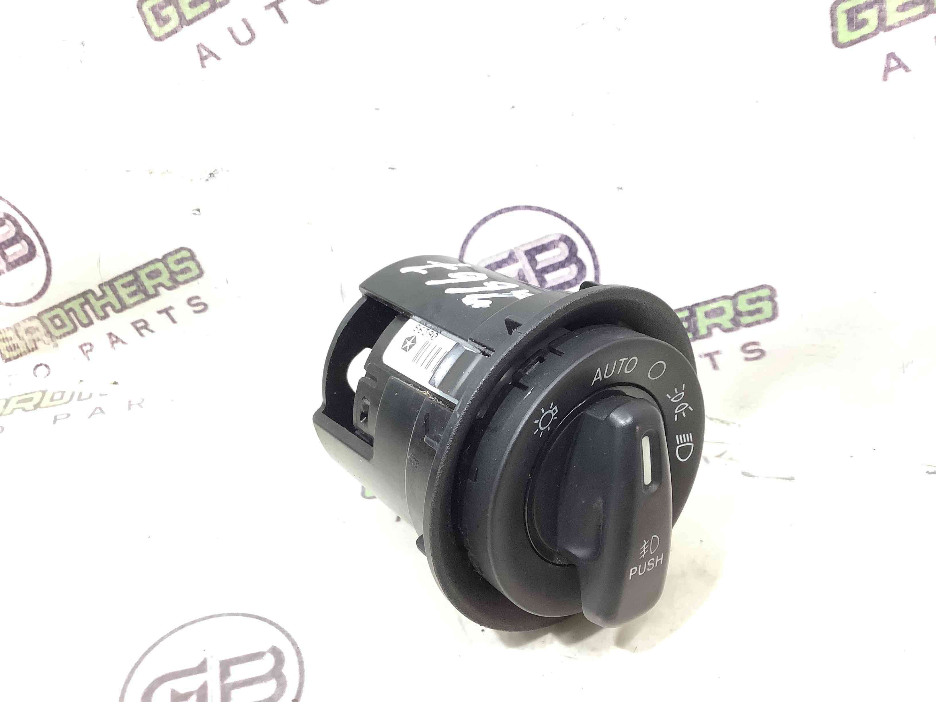 Блок управления светом, блок кнопок света