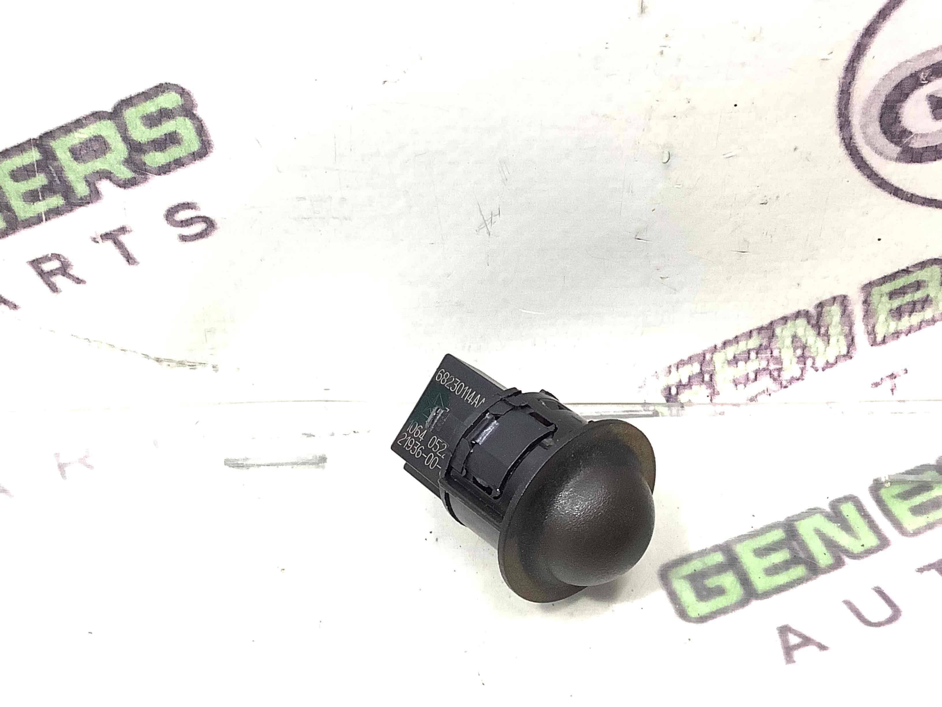 Датчик света