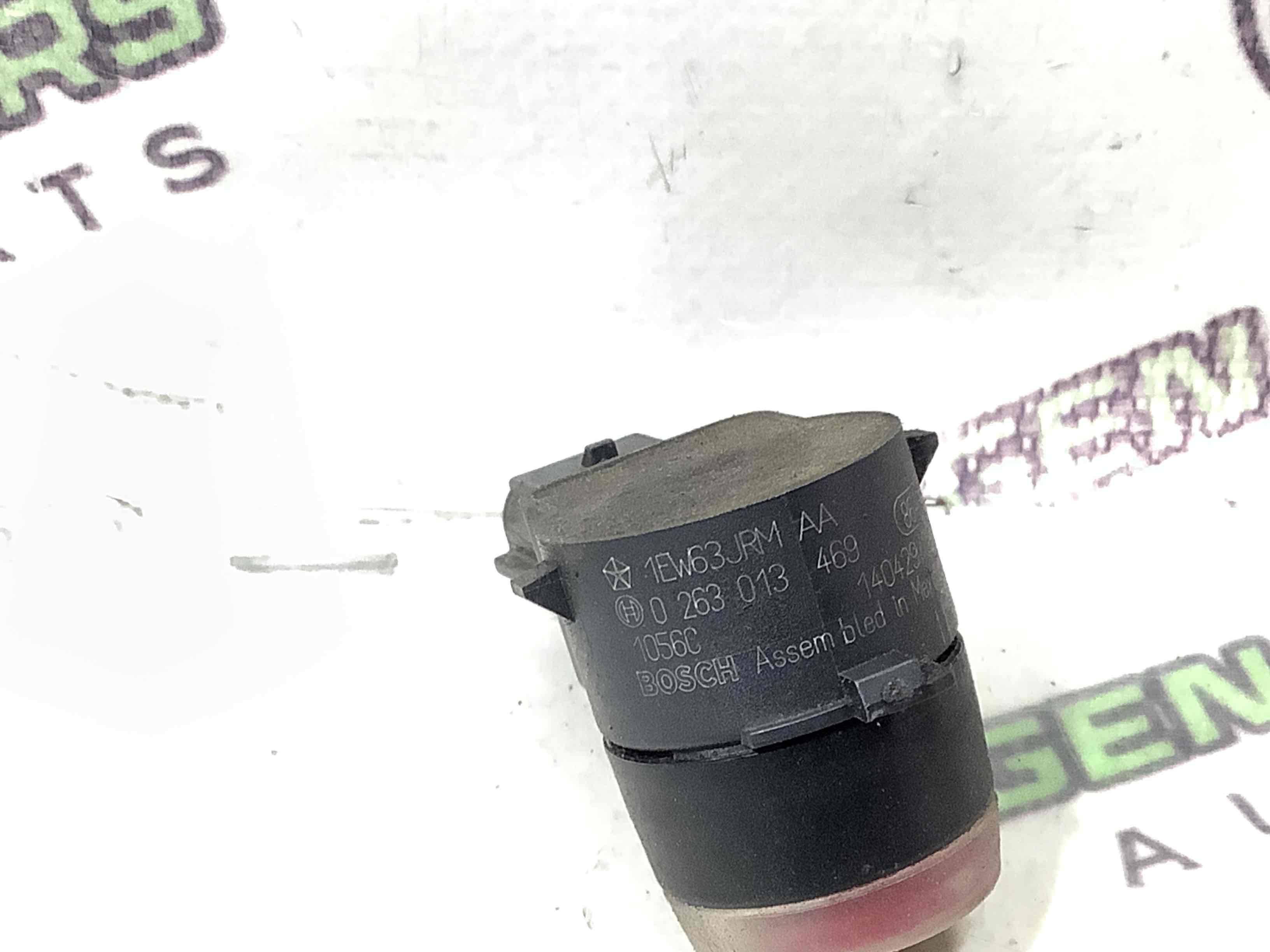 Парктроник, крепеж, корпус