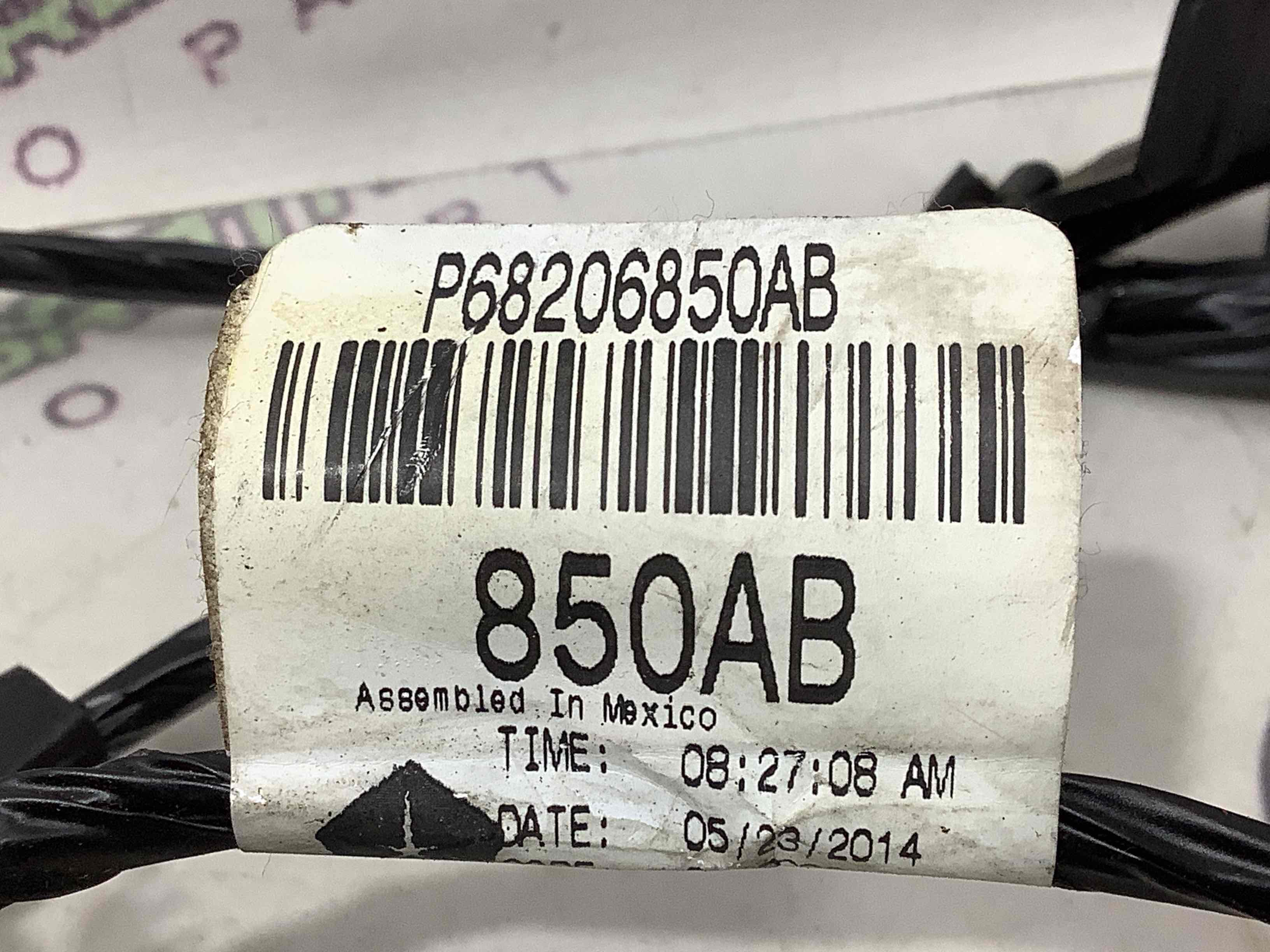 Электропроводка коса