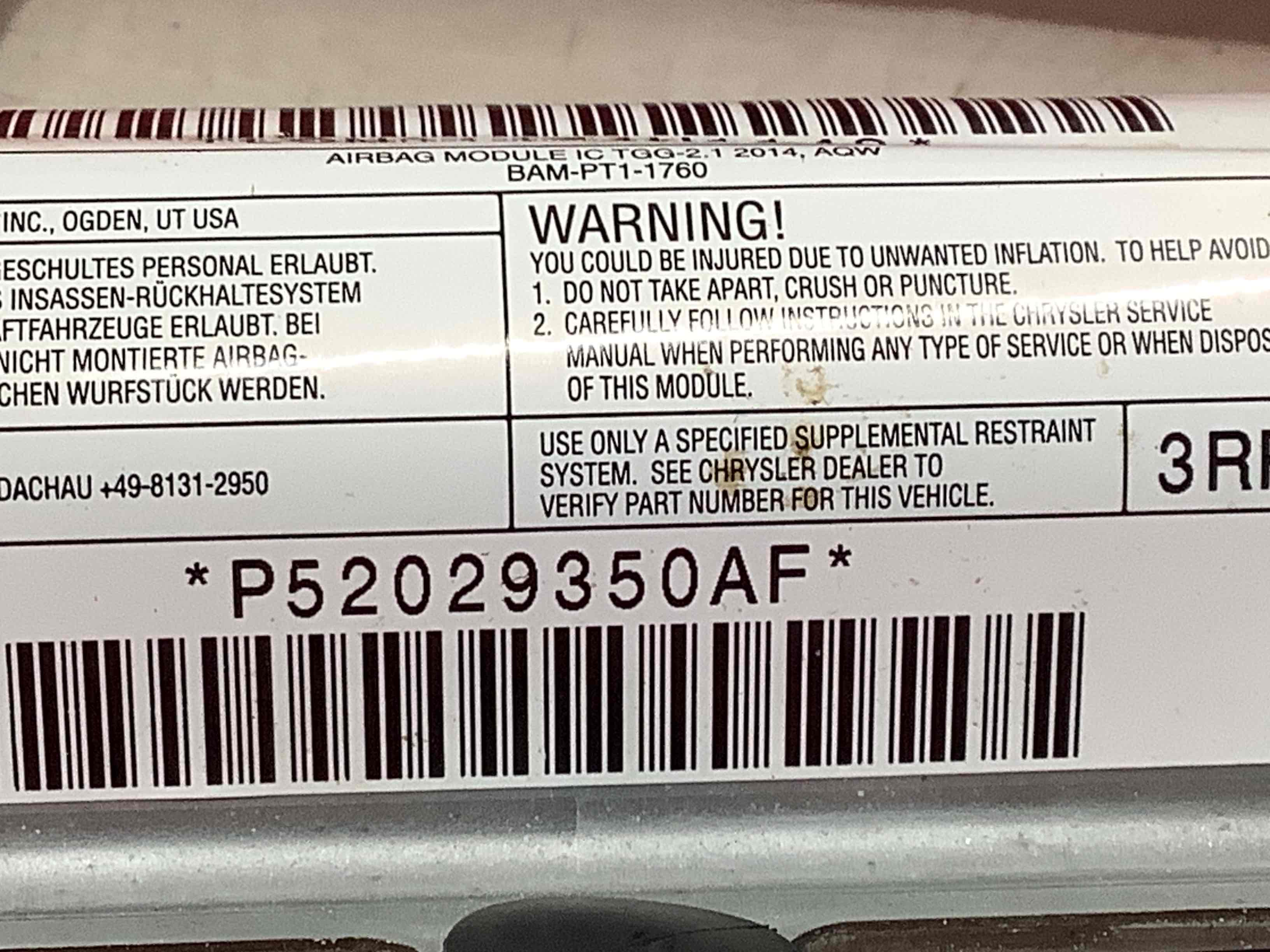 Подушка безопасности сбоку шторка