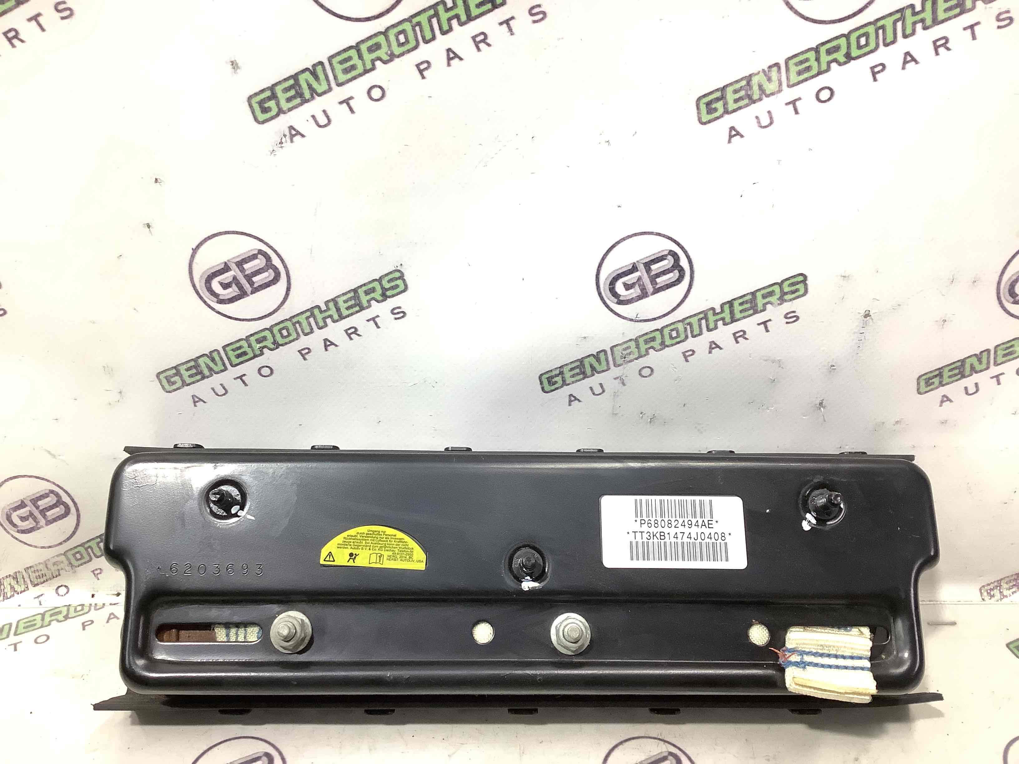 Подушка безопасности защиты колен