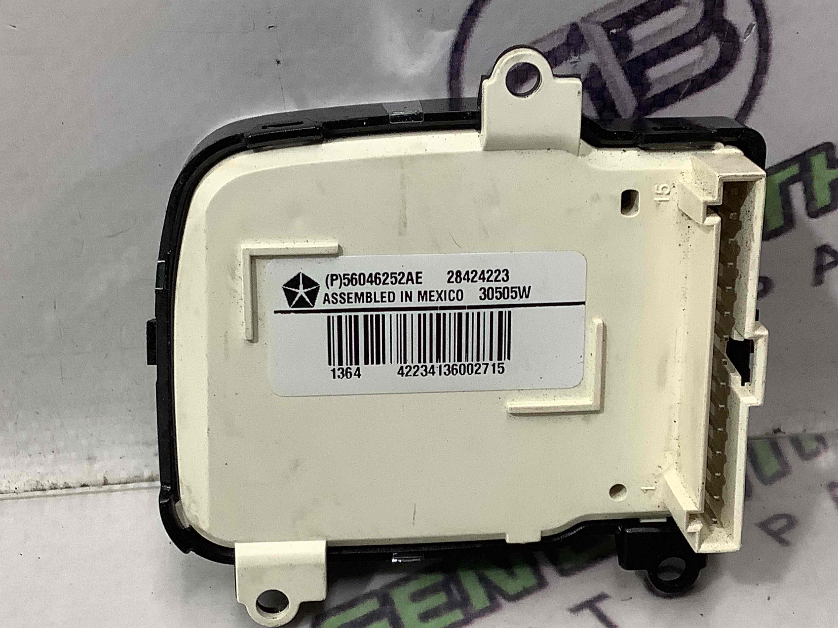 Кнопки мультикерма