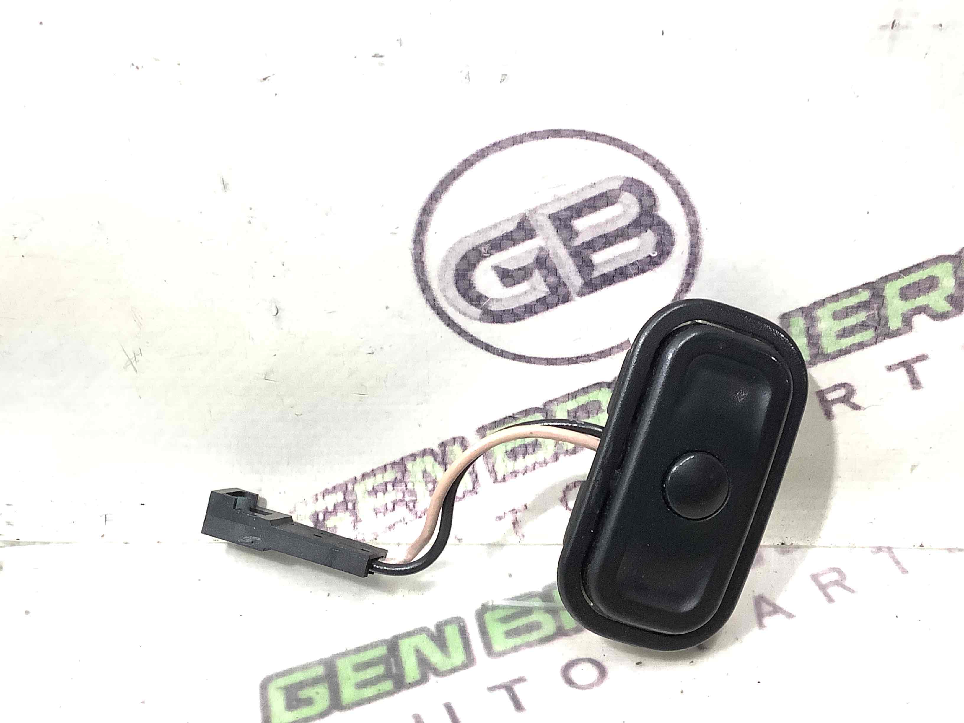 Кнопки мультикерма