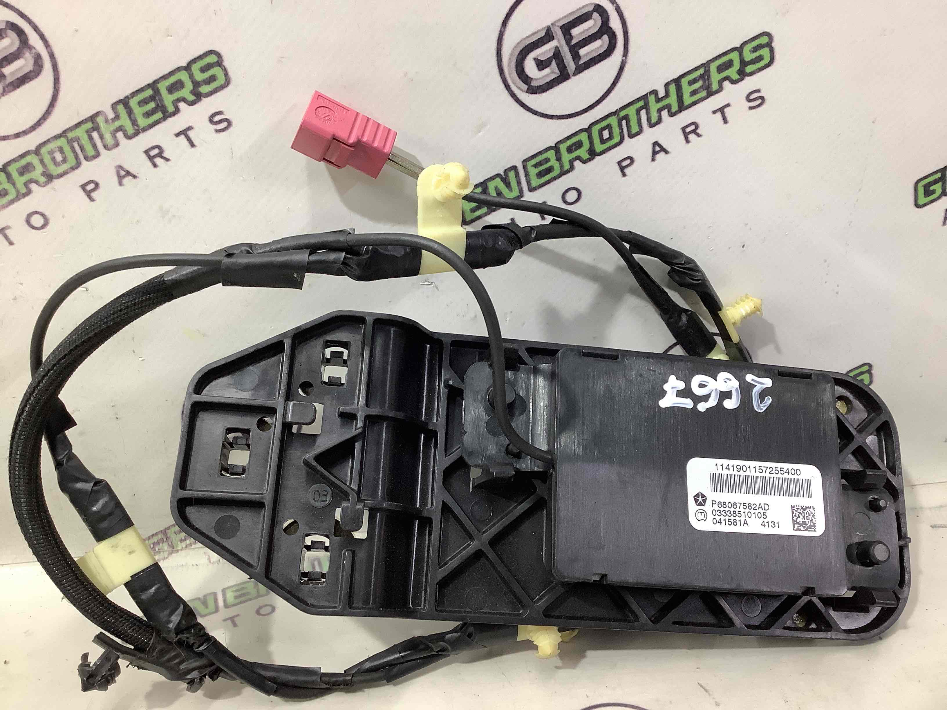 Антенна, усилитель антенны