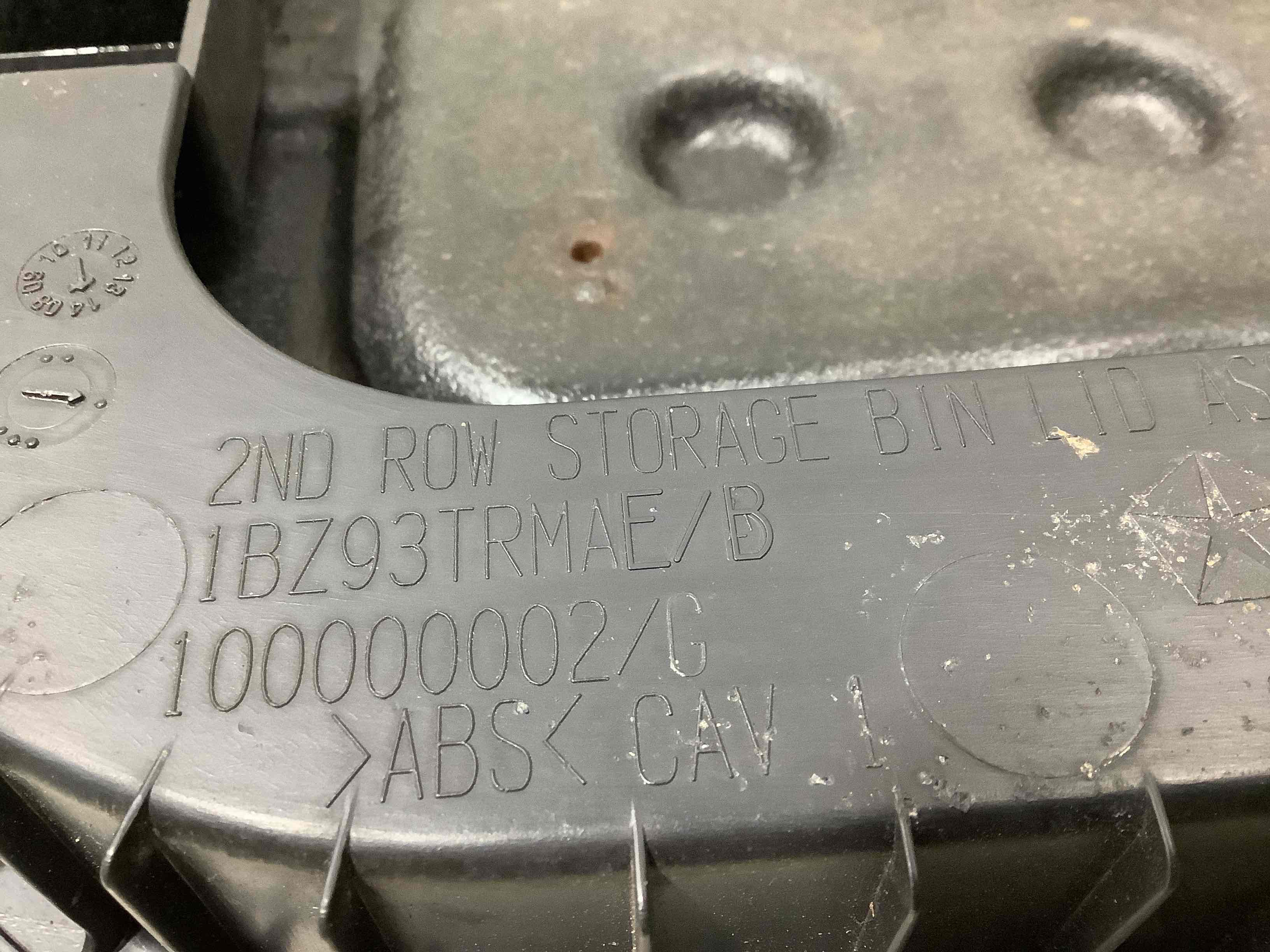 Элементы отделки багажника