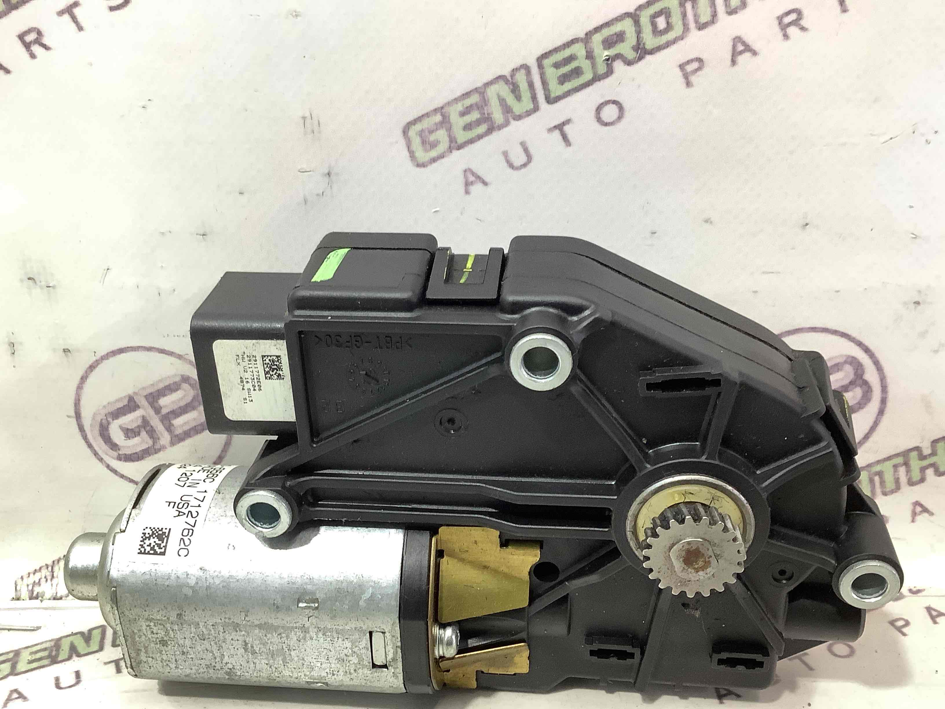 Электромотор, моторчик другие