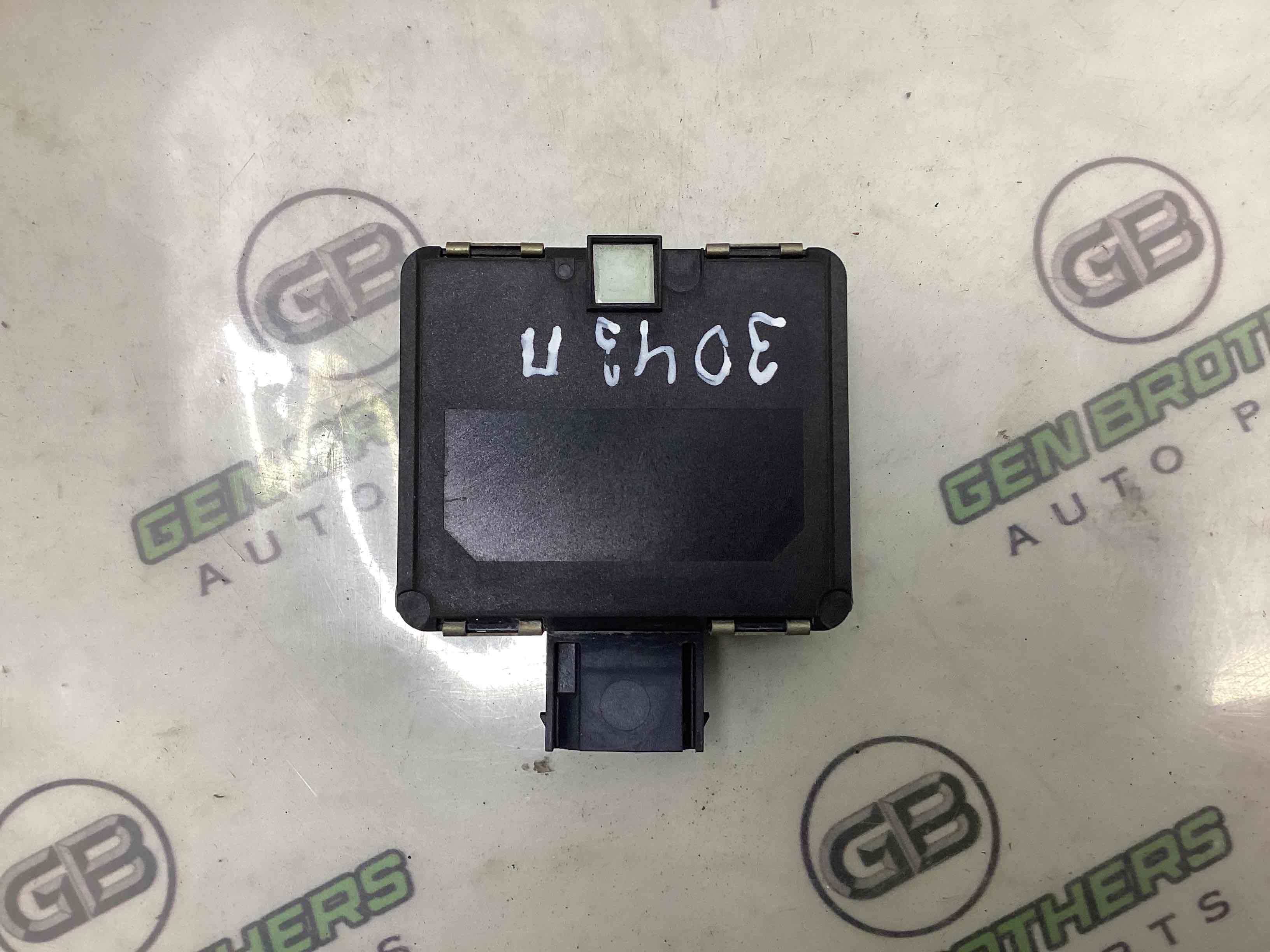 Активний круїз-контроль, дистронік