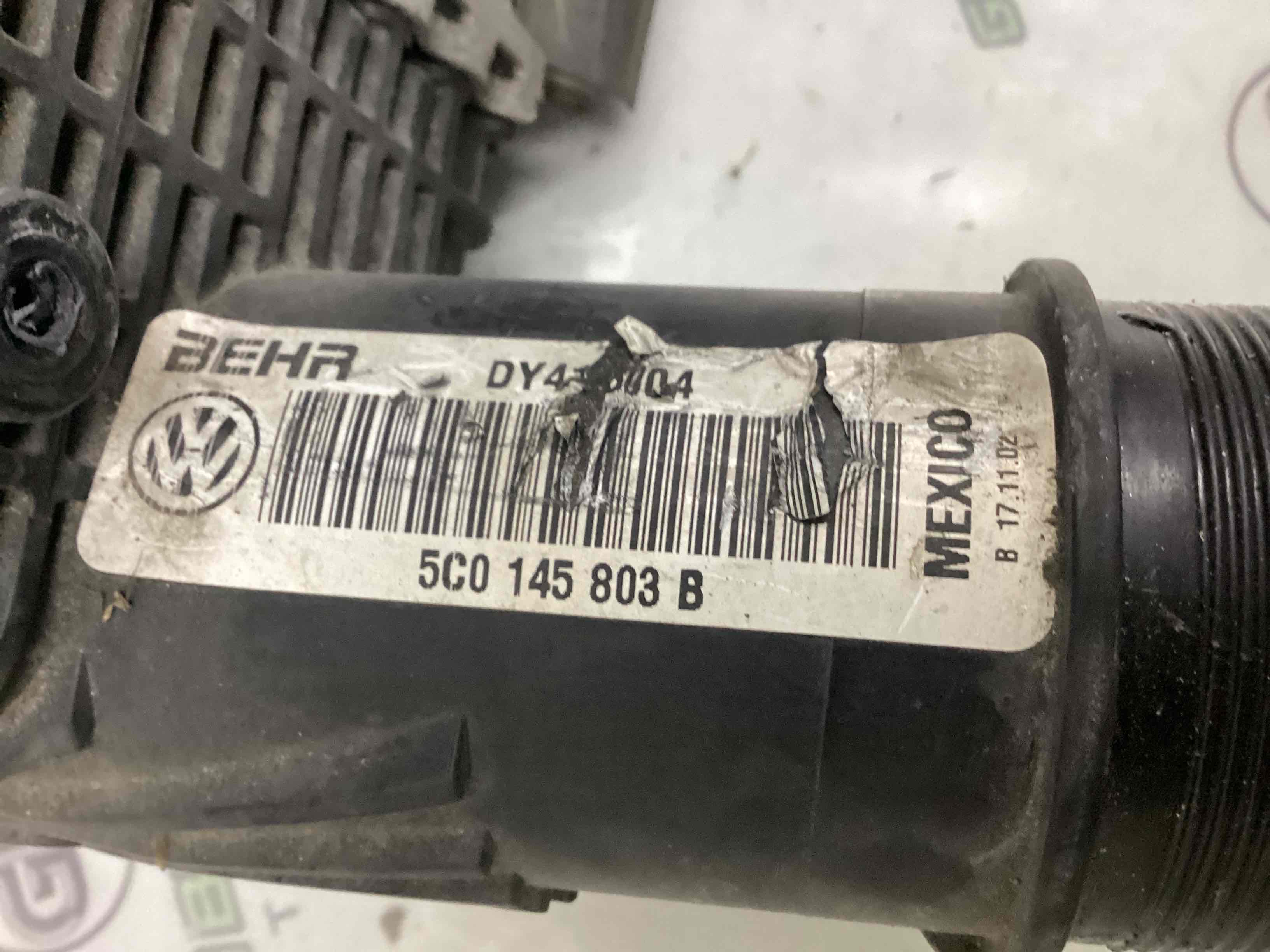 Інтеркулер