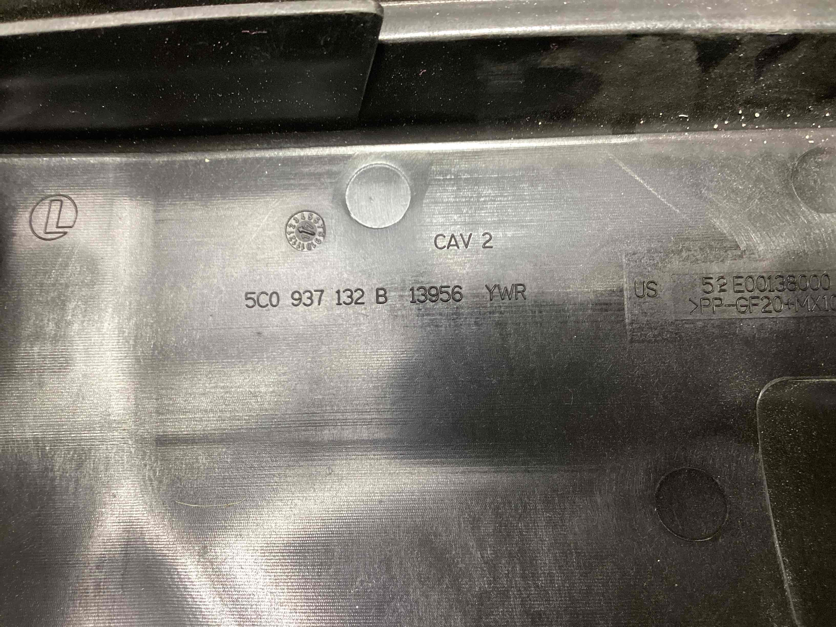 Кришка корпус блоку запобіжників