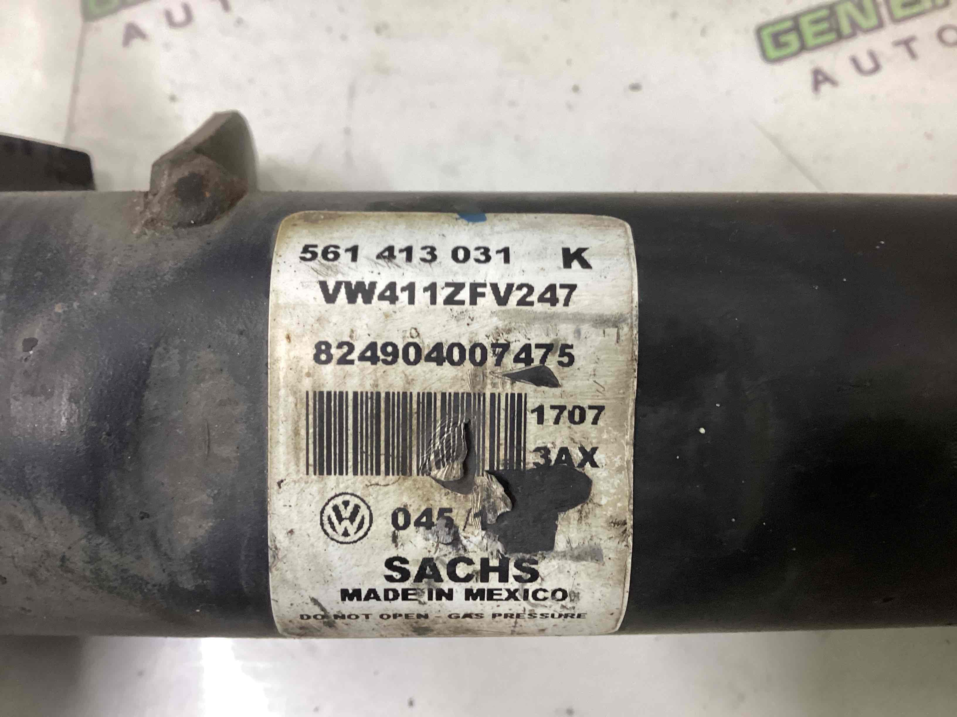 Амортизатор передній правий