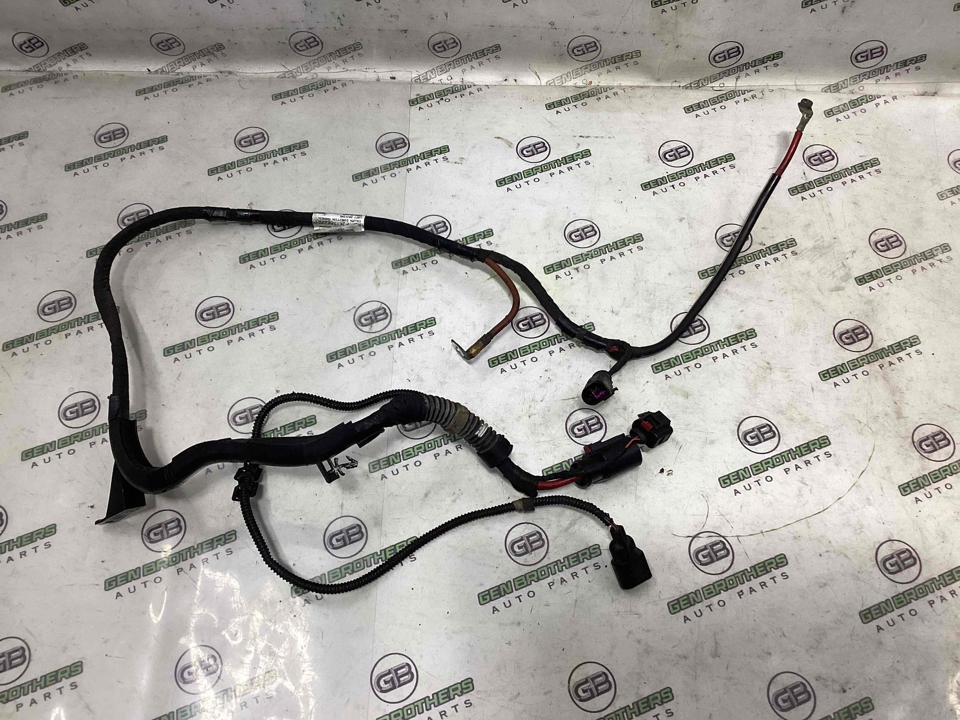 Електропроводка коса