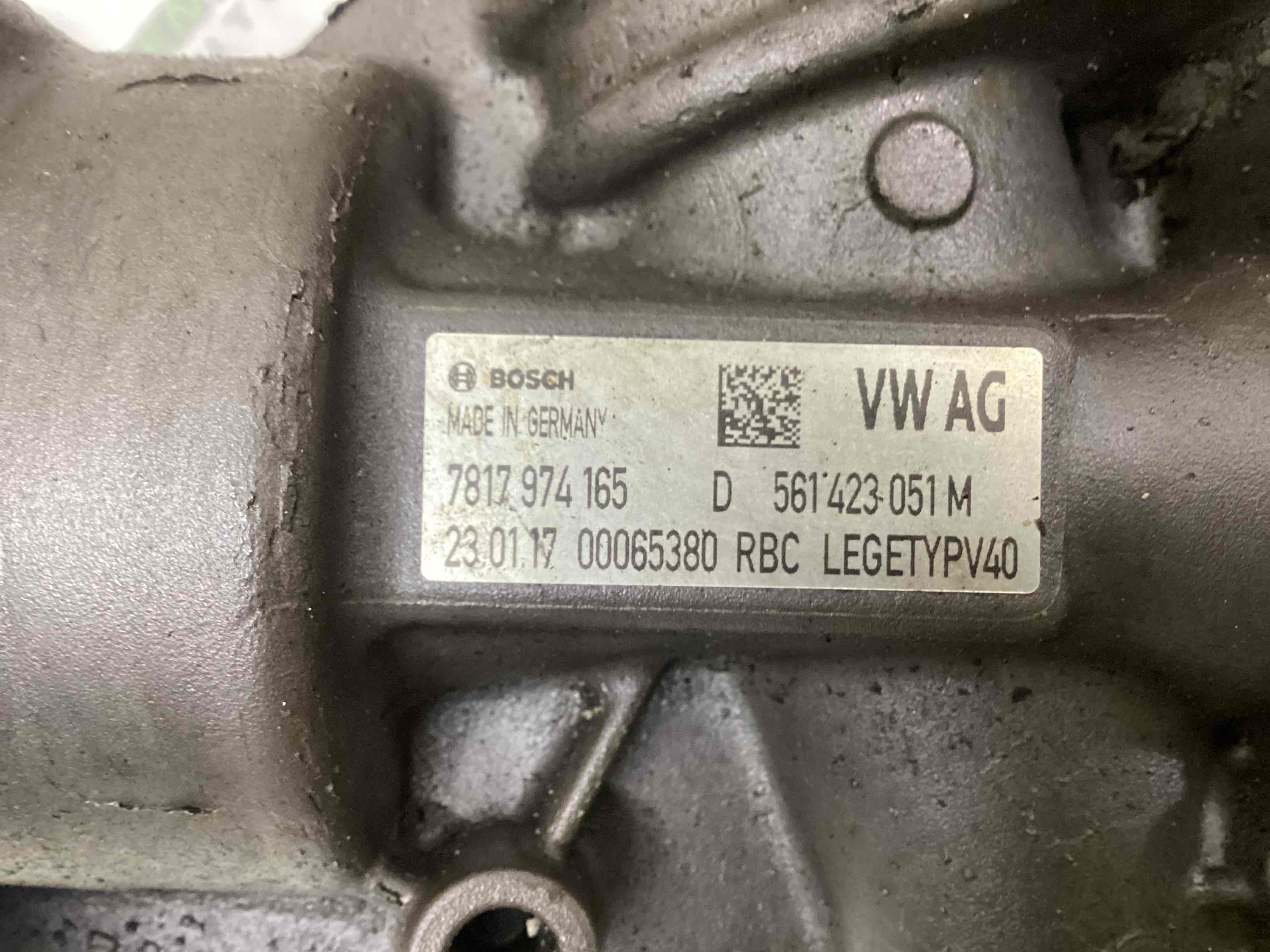 Рейка рульова