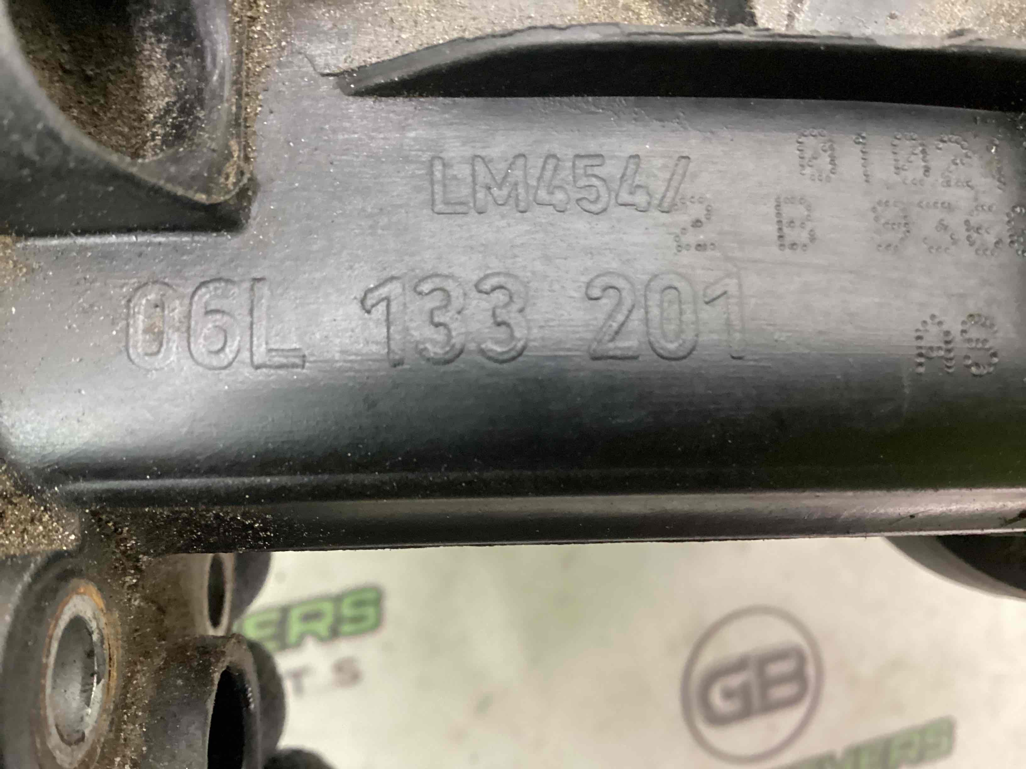 Колектор впускний