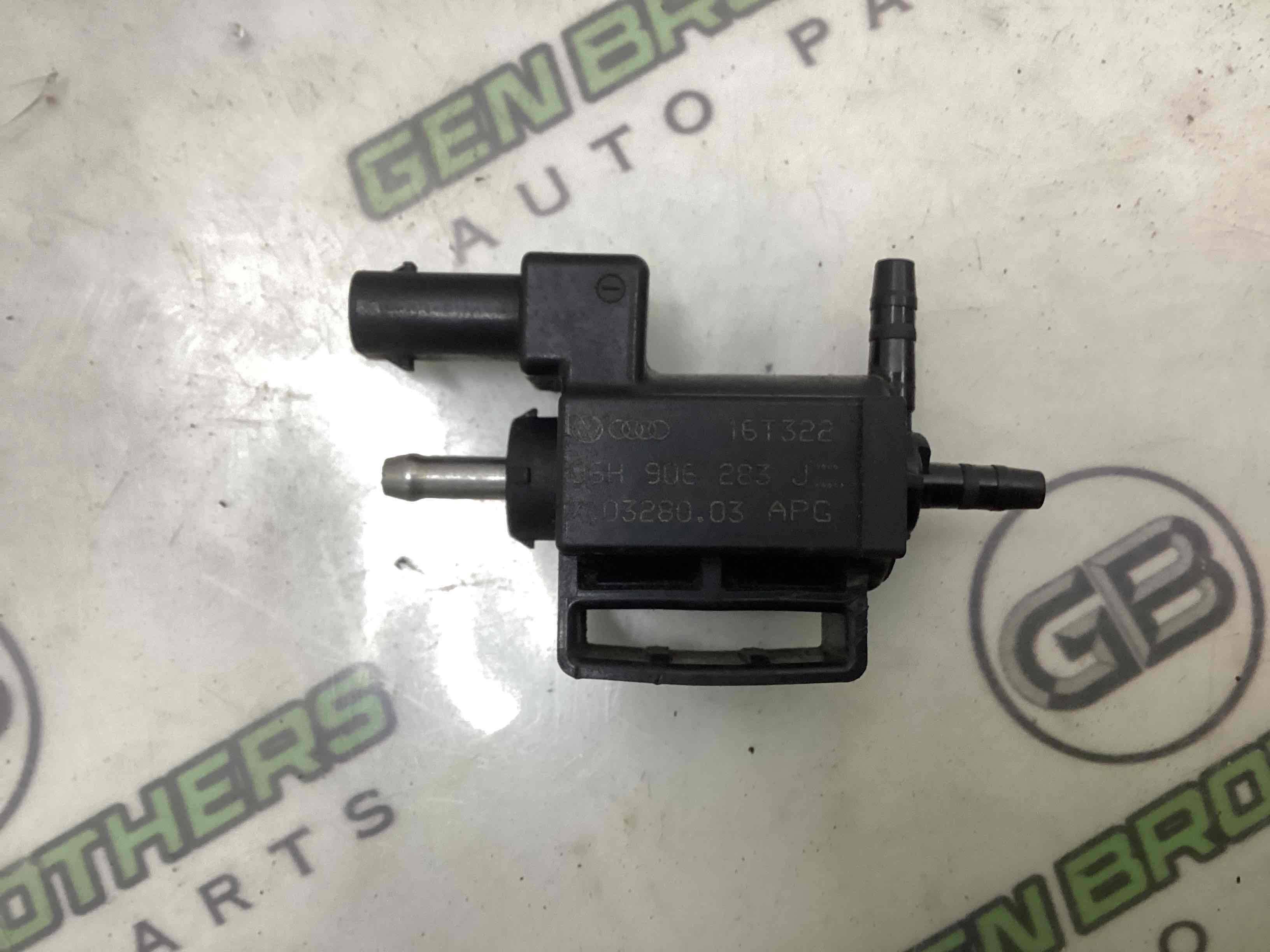 Електромагнітний клапан