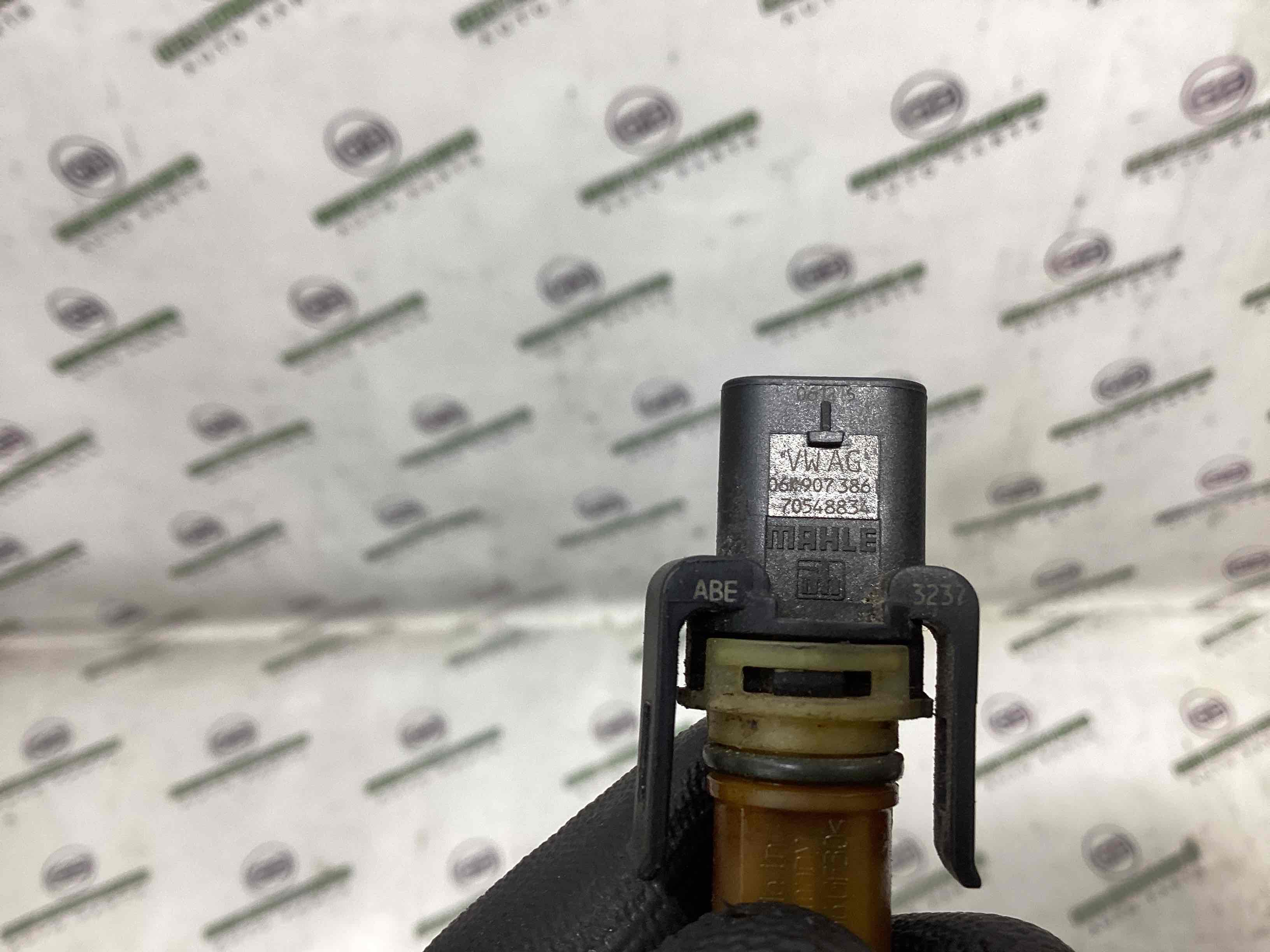 Датчик різне