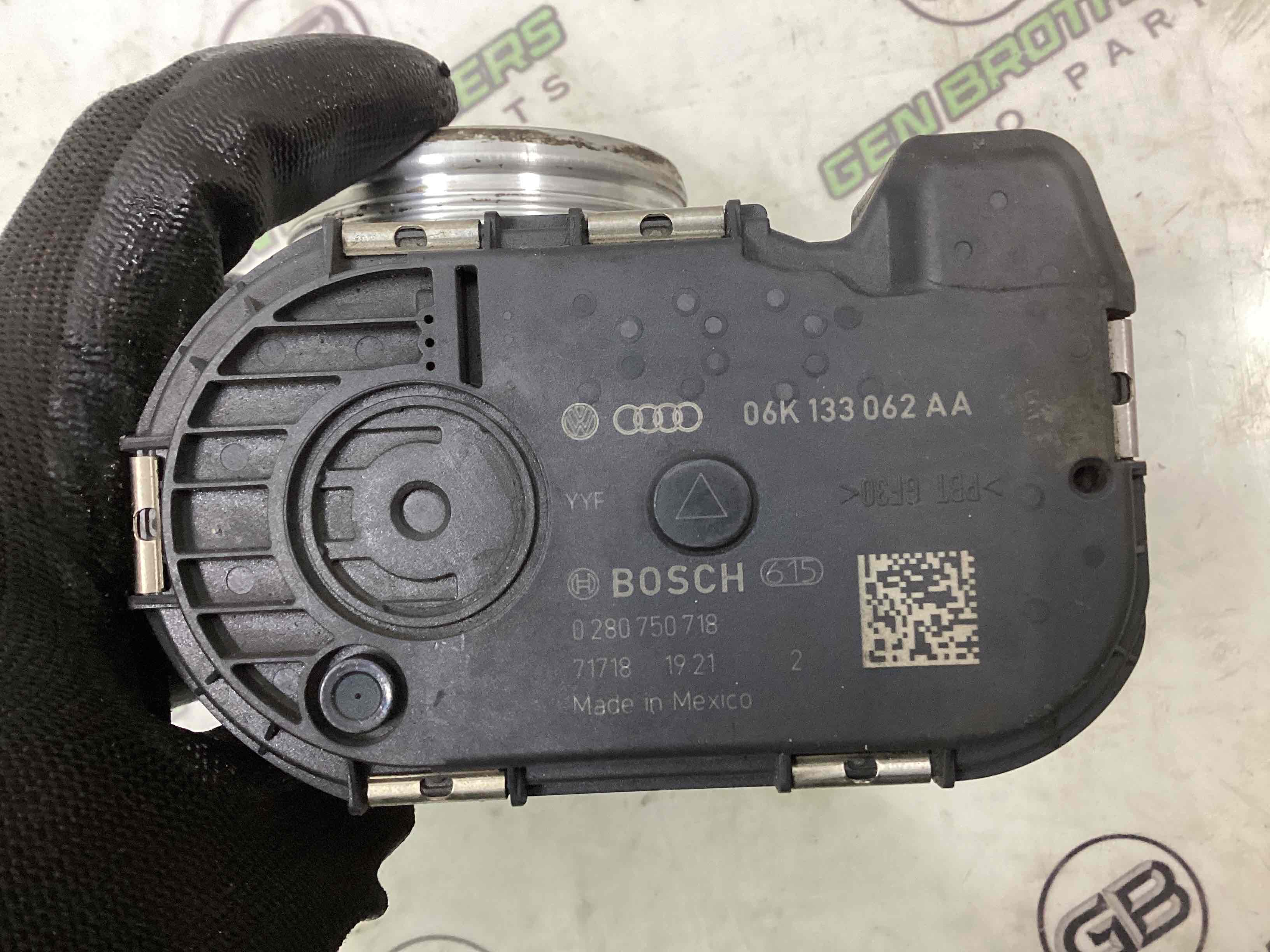 Дросельна заслонка