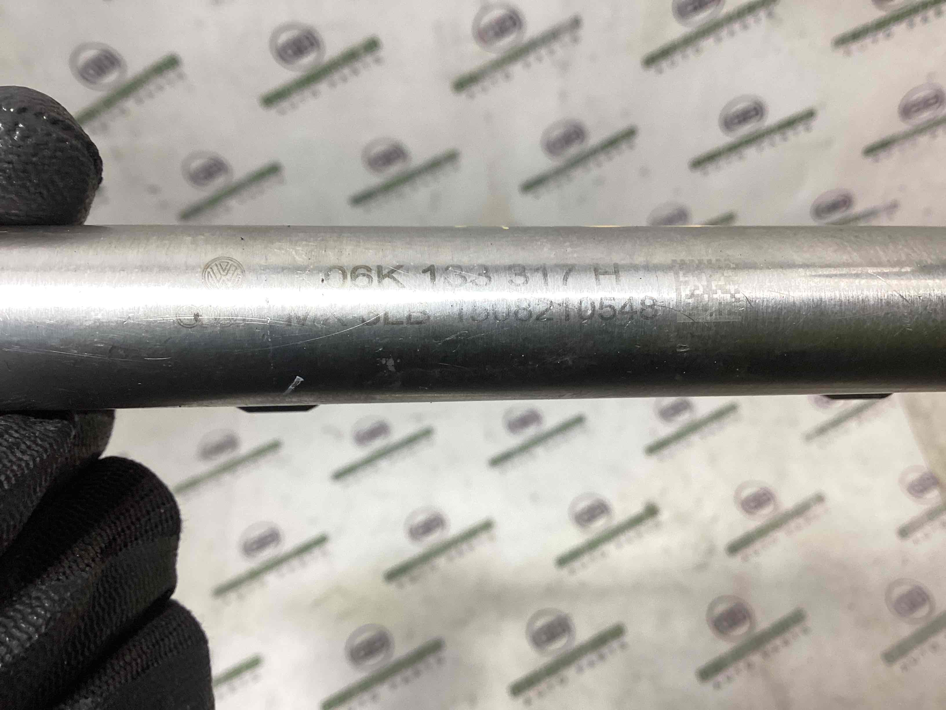 Паливна рампа