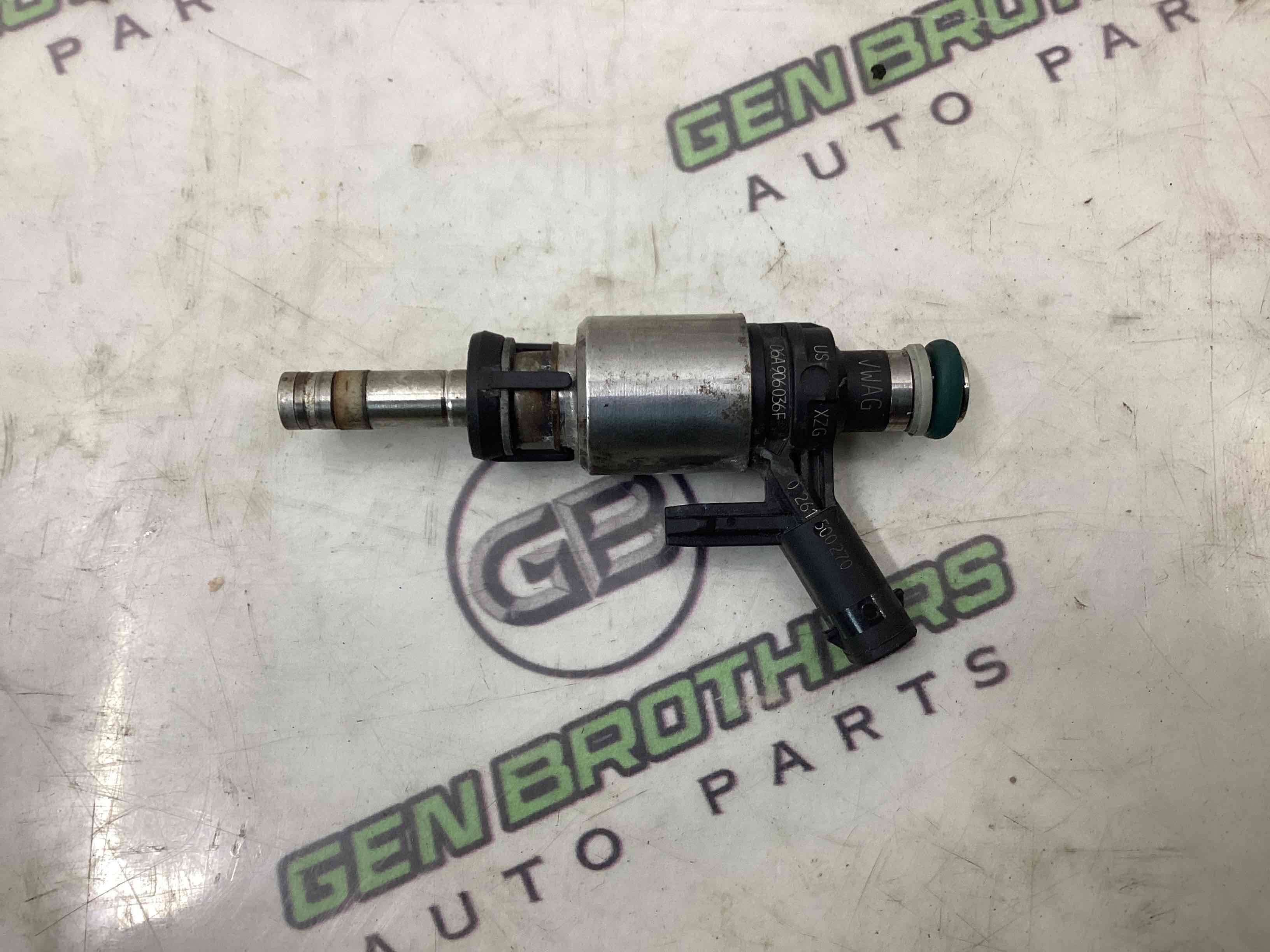 Форсунка розпилювач