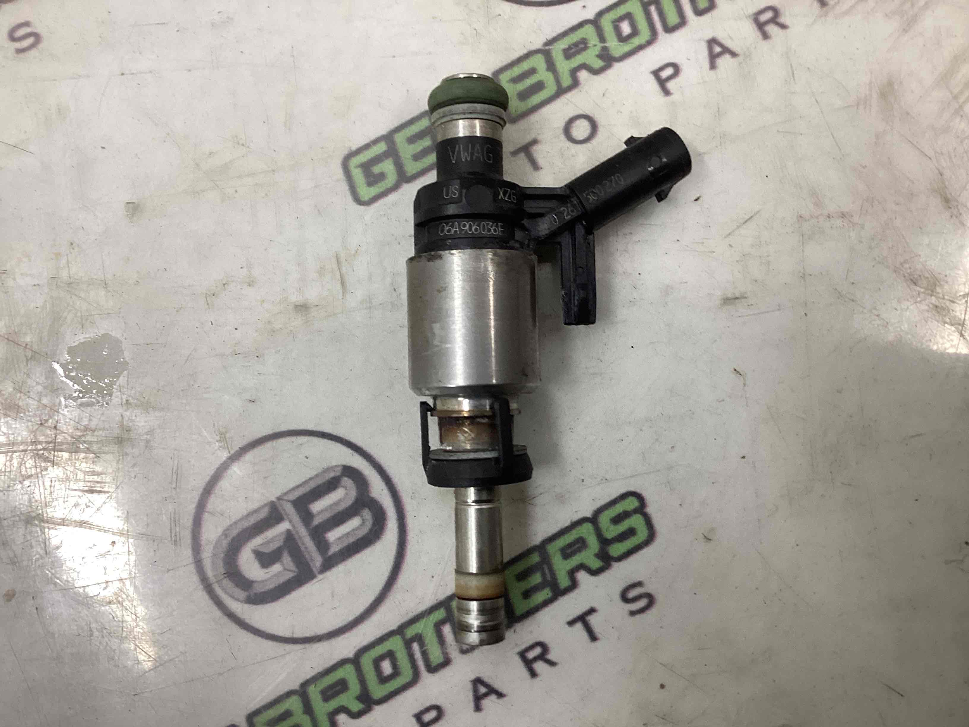 Форсунка розпилювач