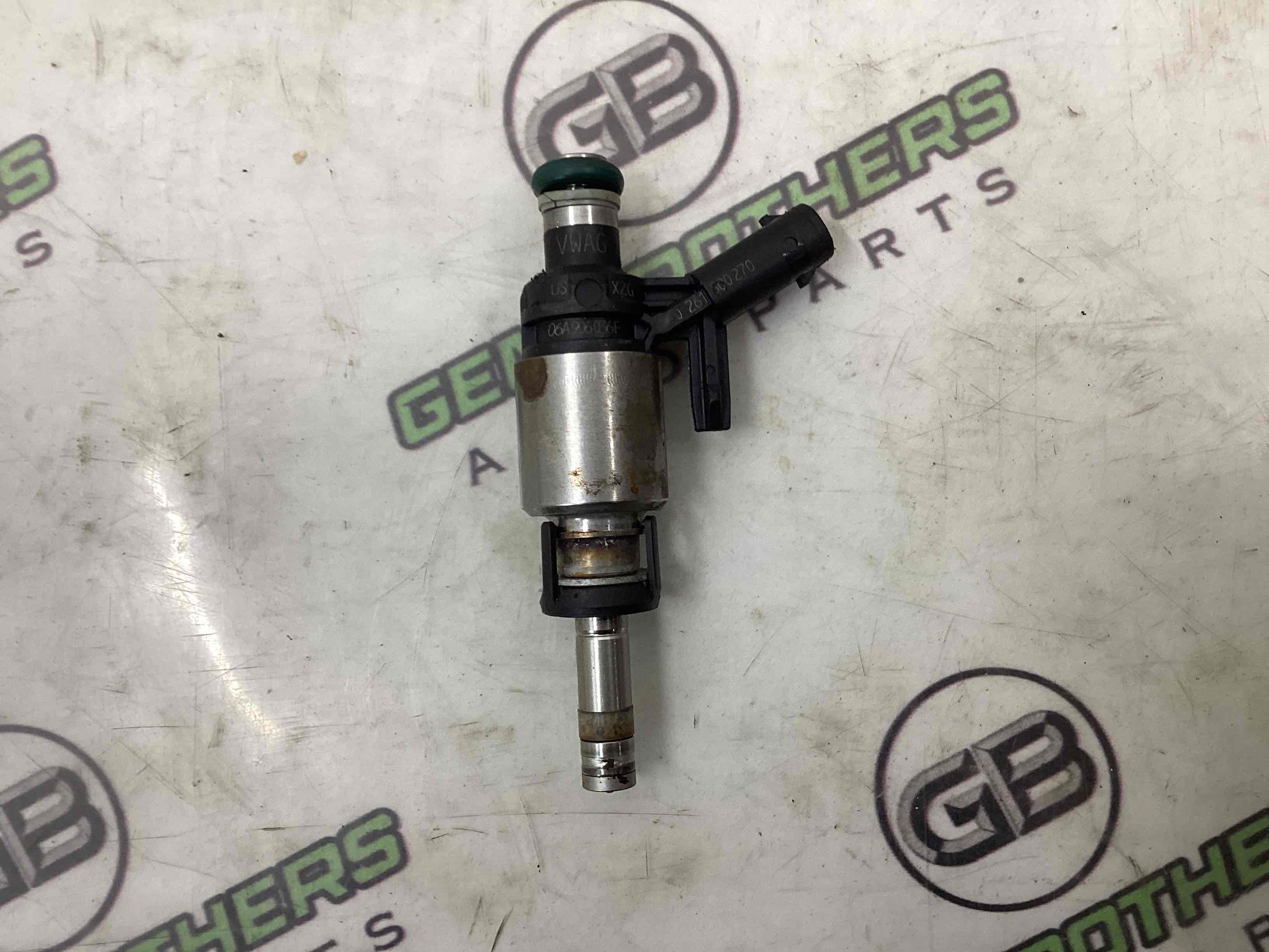 Форсунка розпилювач