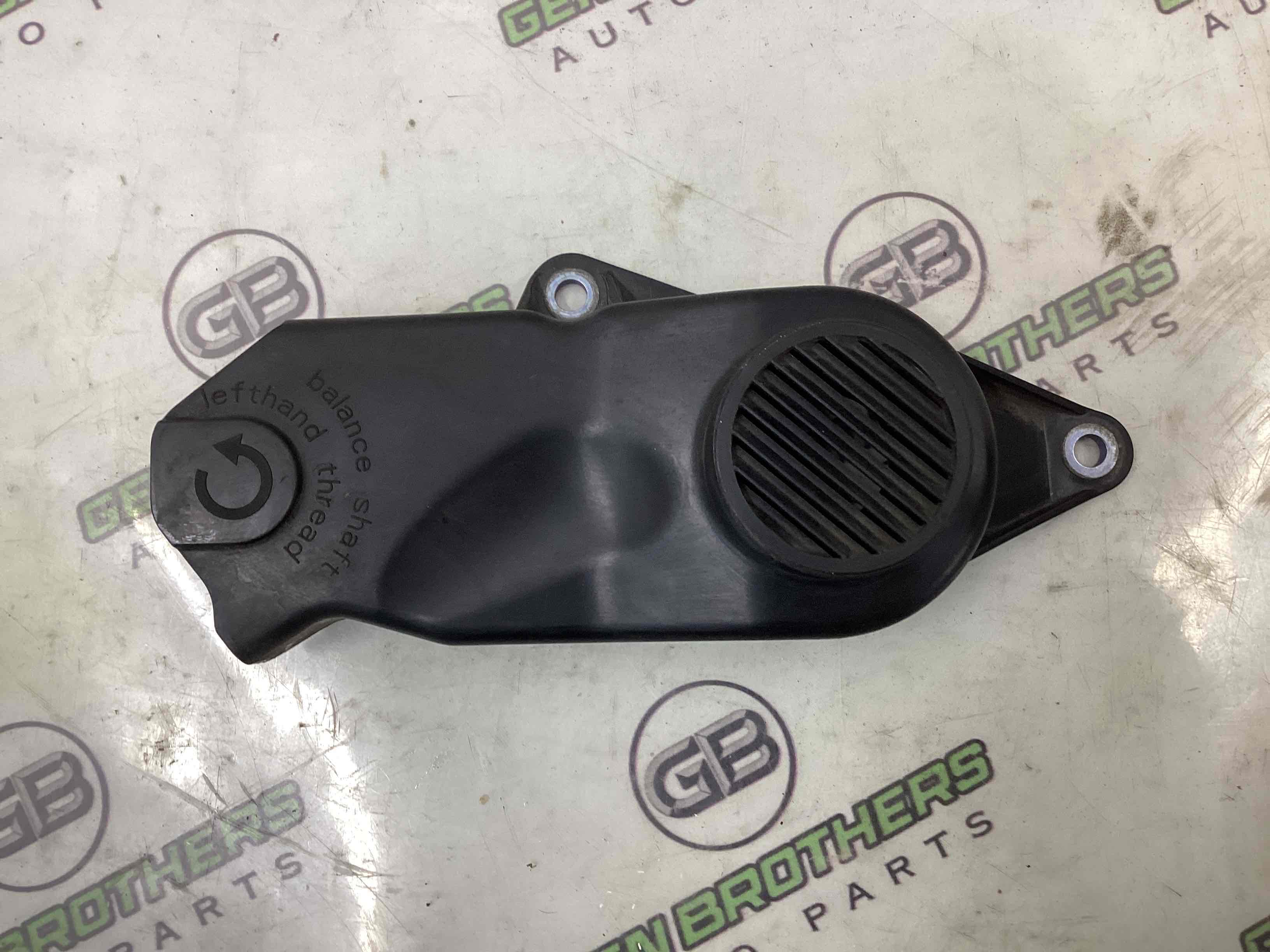 Захист кожух ременя ГРМ