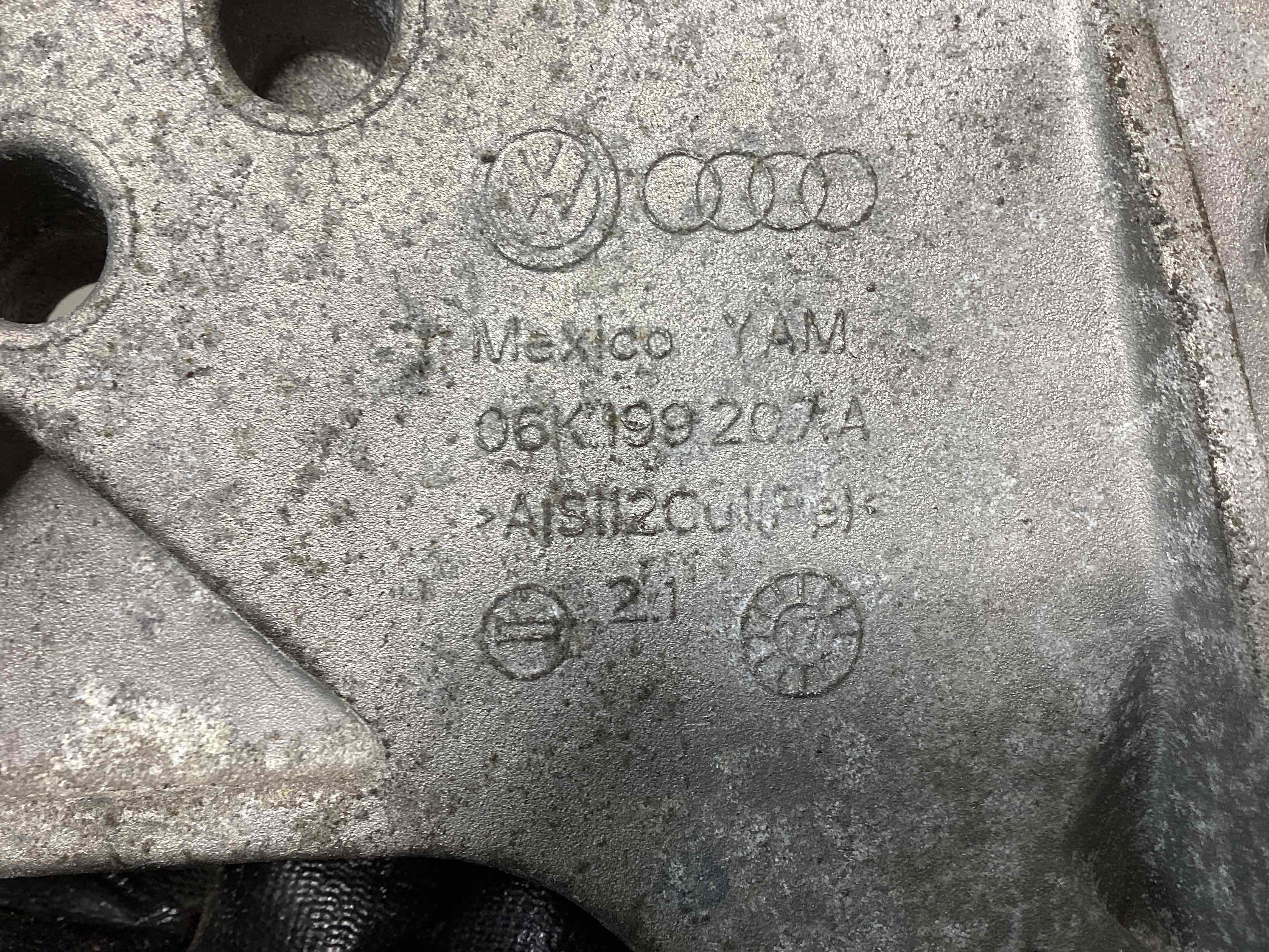 Кронштейн двигуна опорний