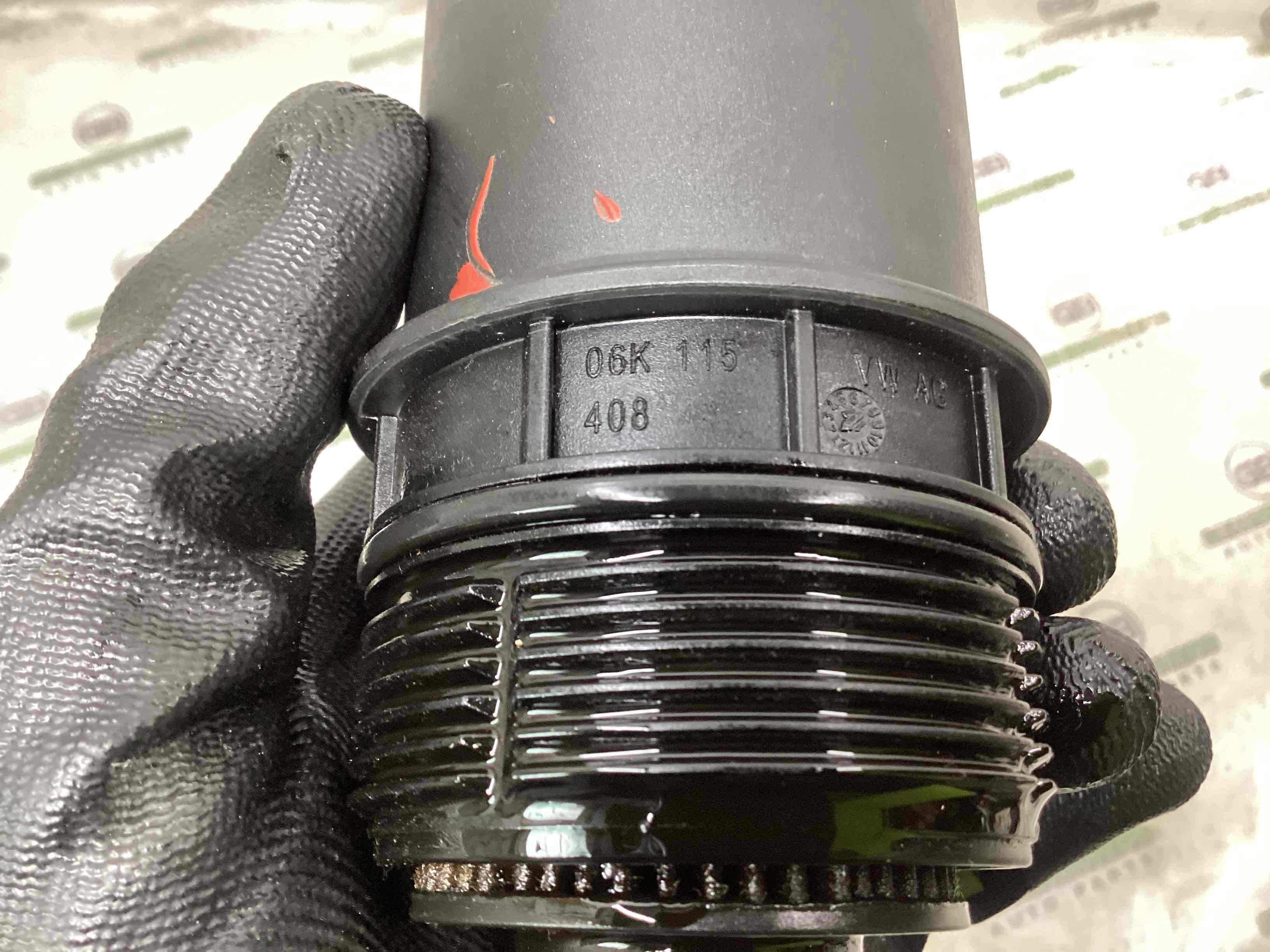 Корпус масляного фільтра