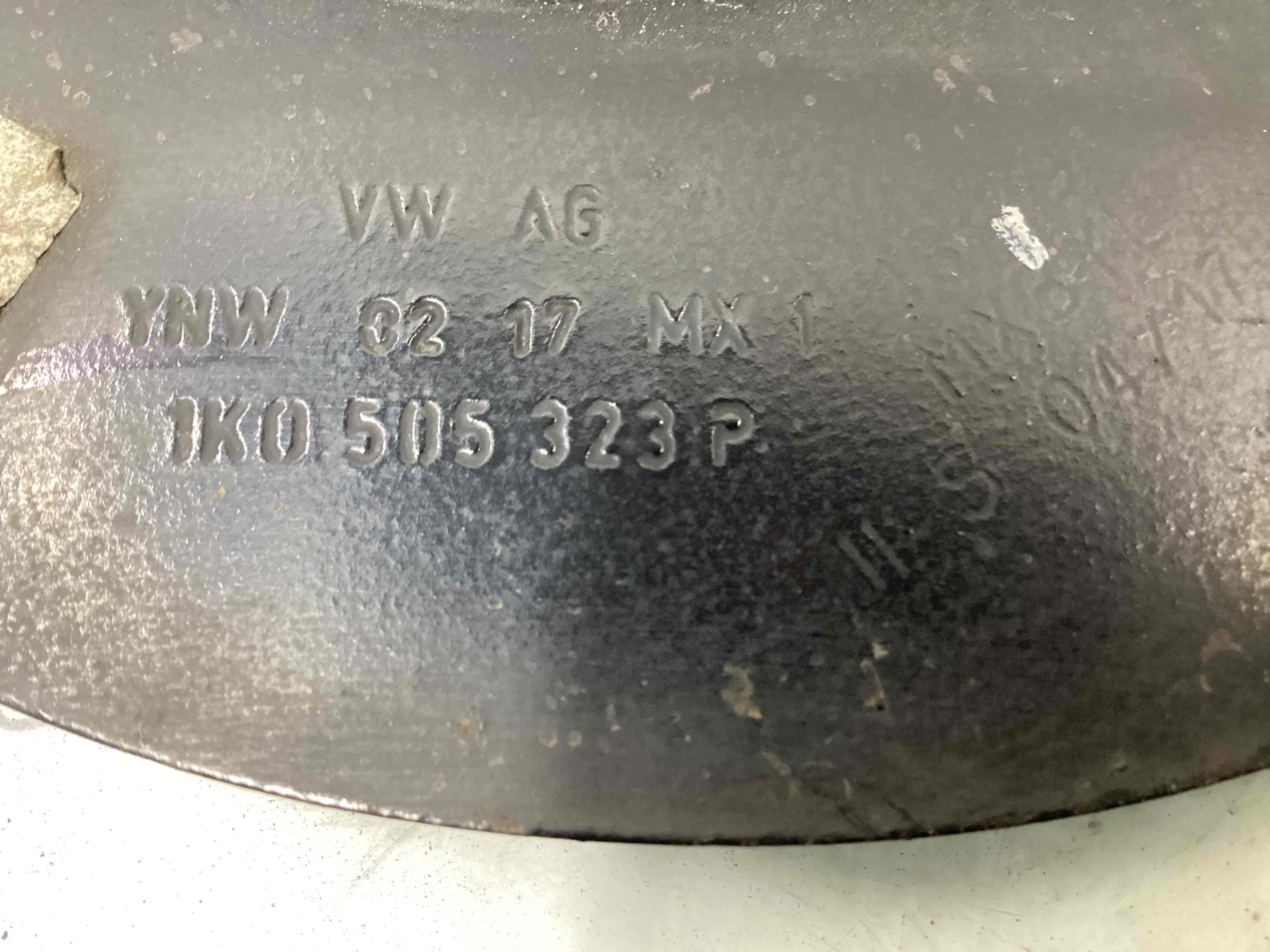 Важіль задній лівий