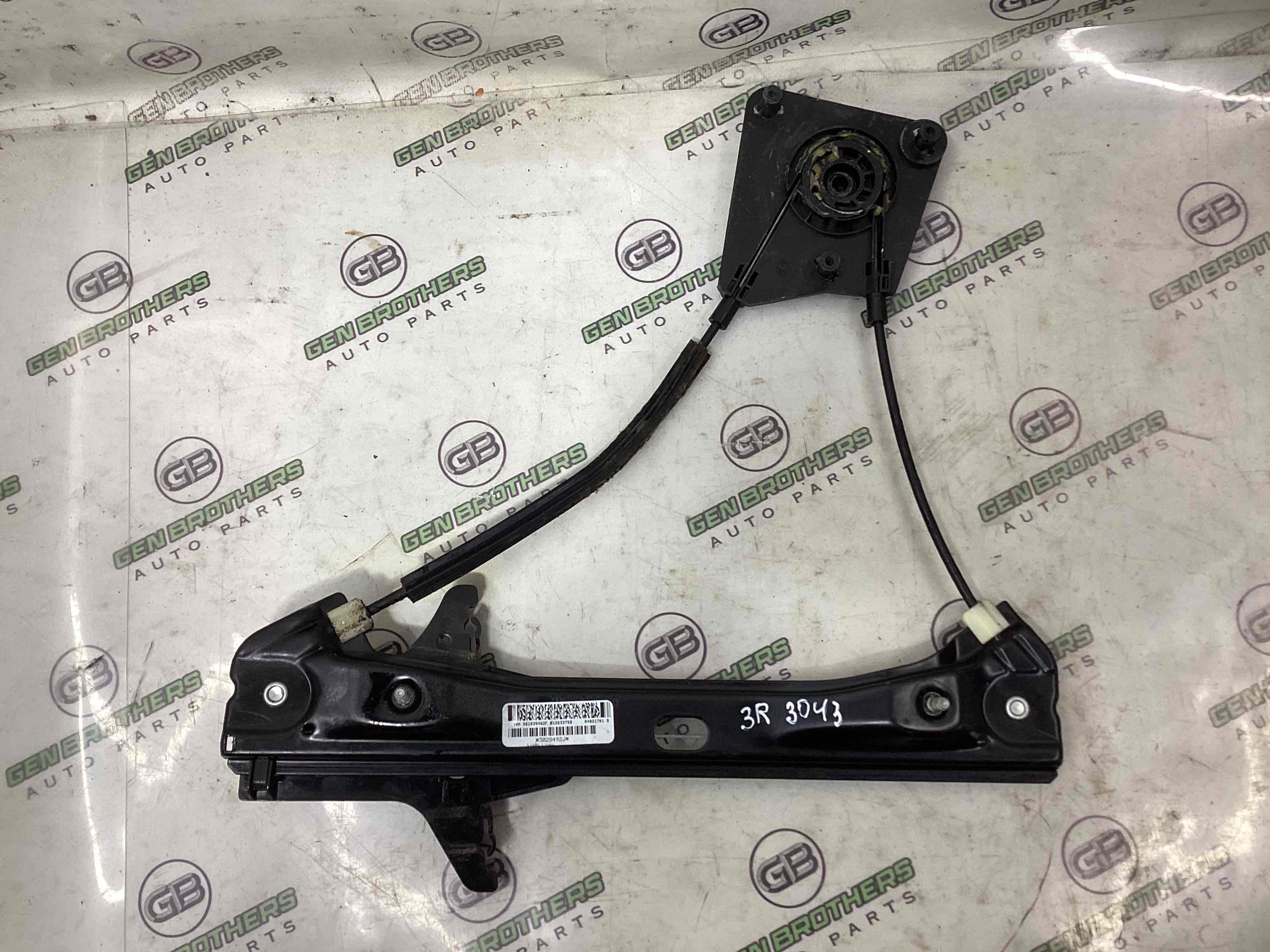 Склопідйомник задній правий