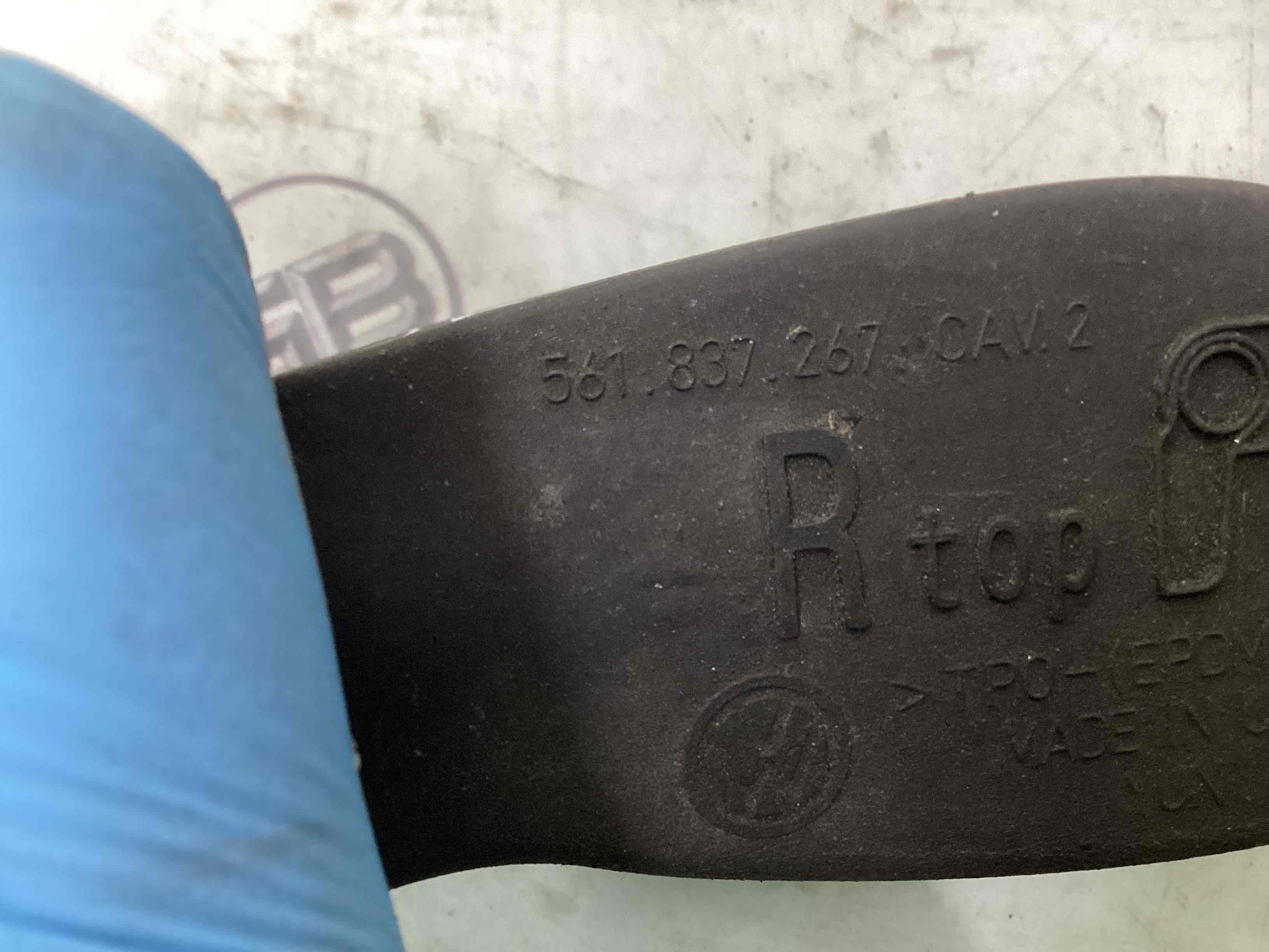 Обмежувач відчинення дверей