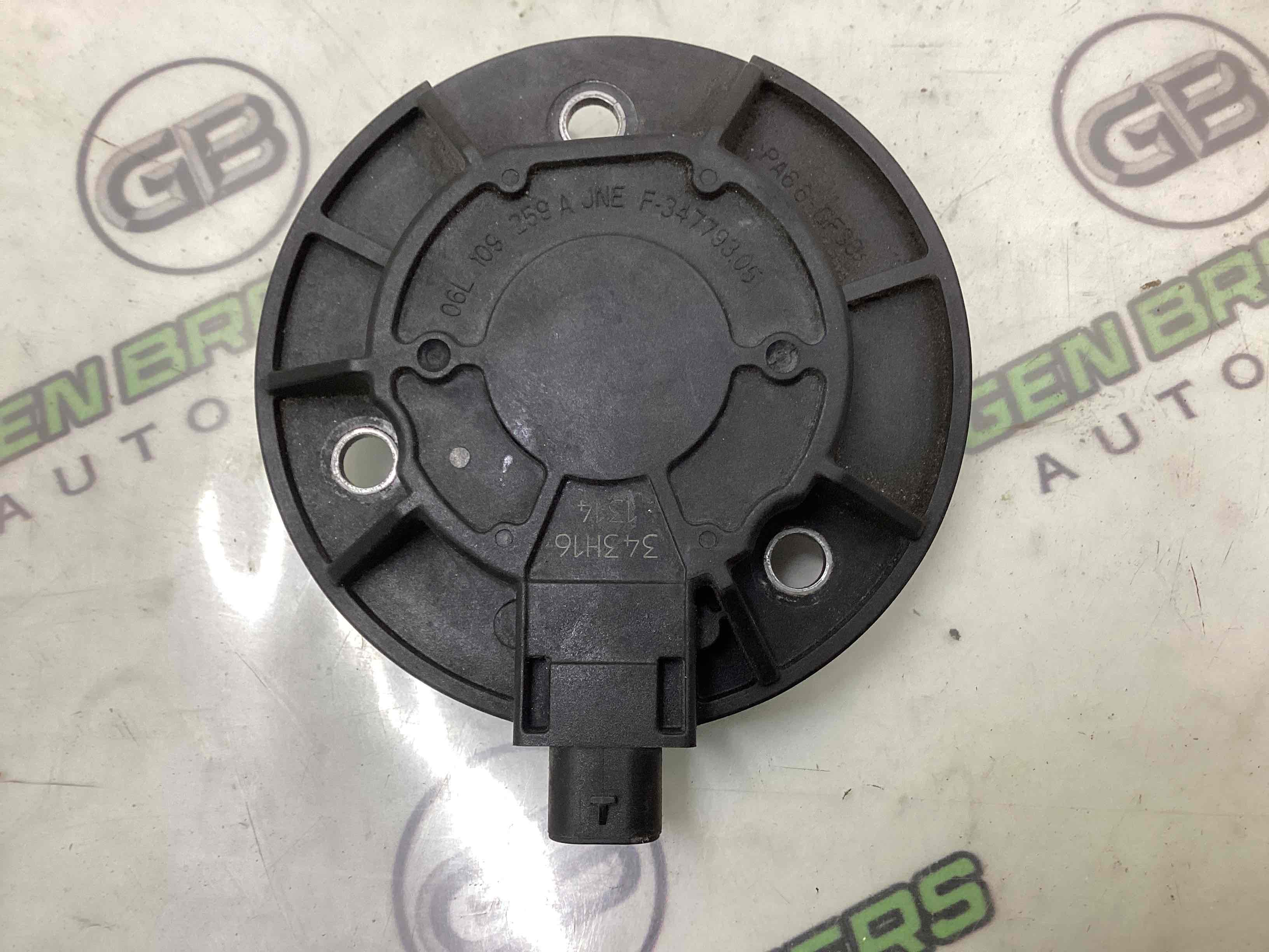 Клапан VVT-i впускний розподільного валу