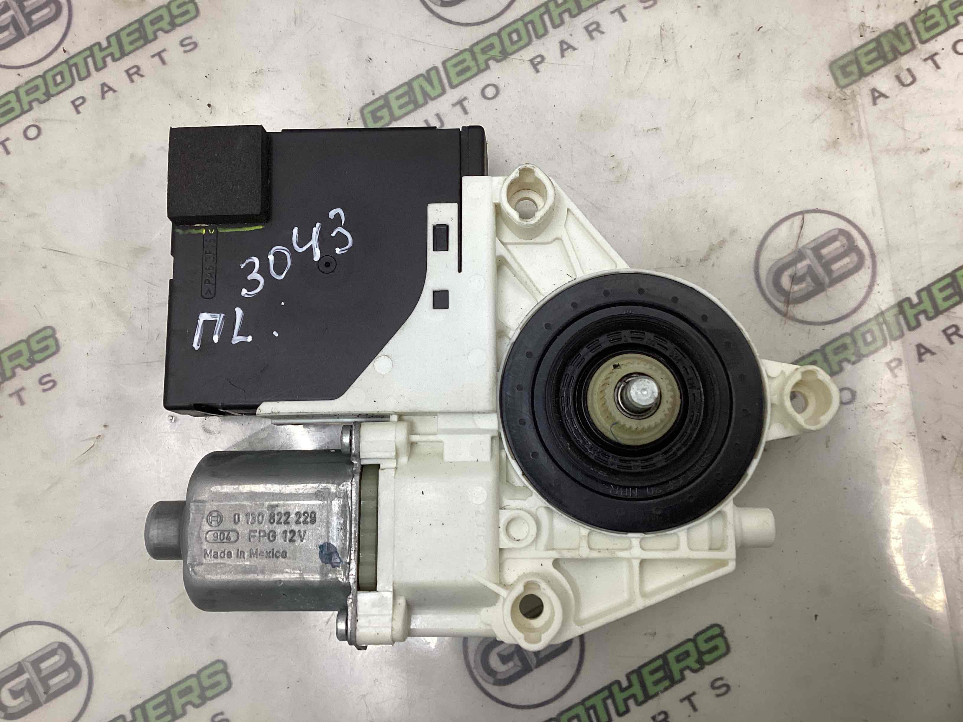 Моторчик склопідйомника