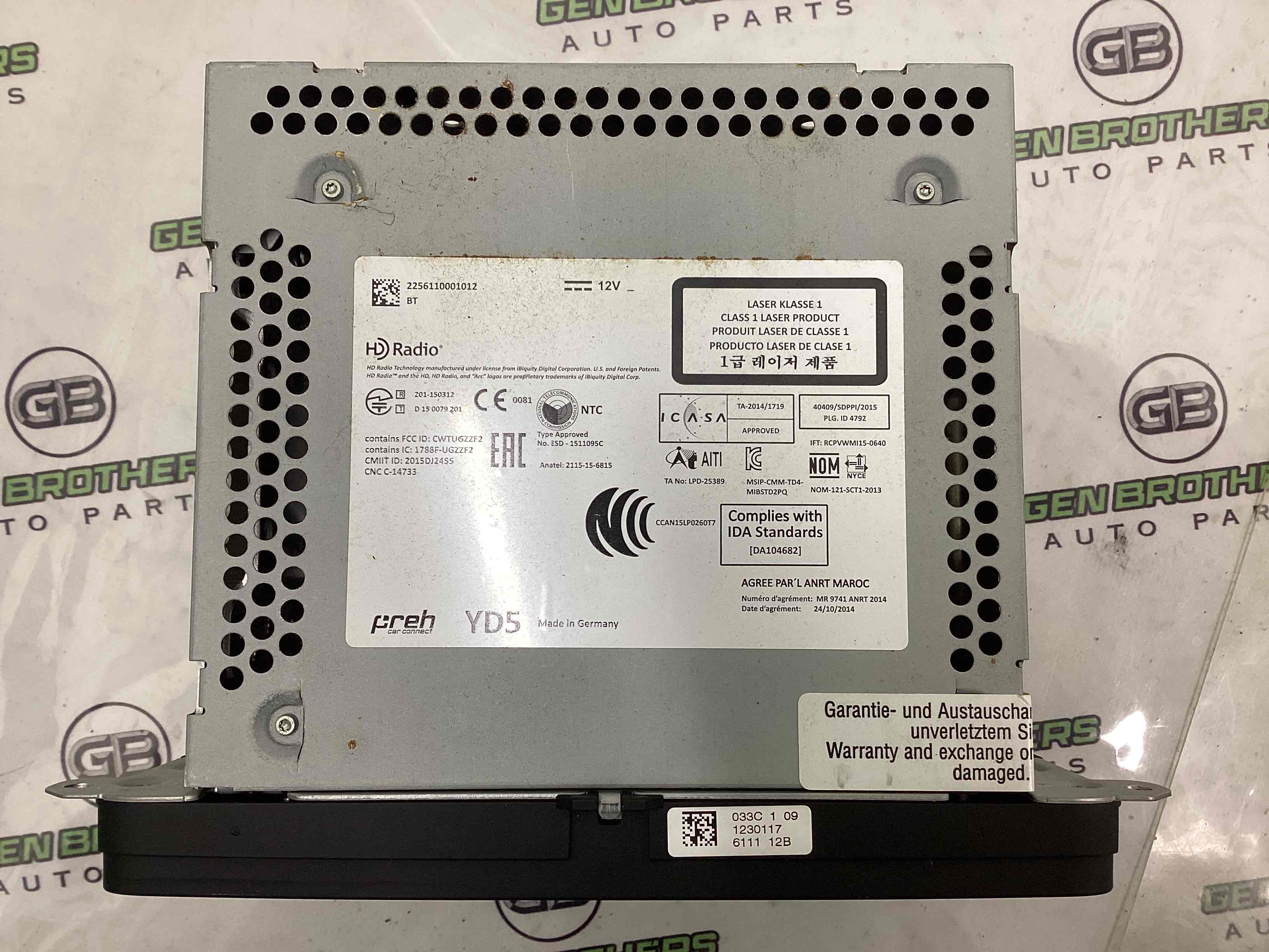 Блок радіо, зв'язку, магнітола, орган упр.