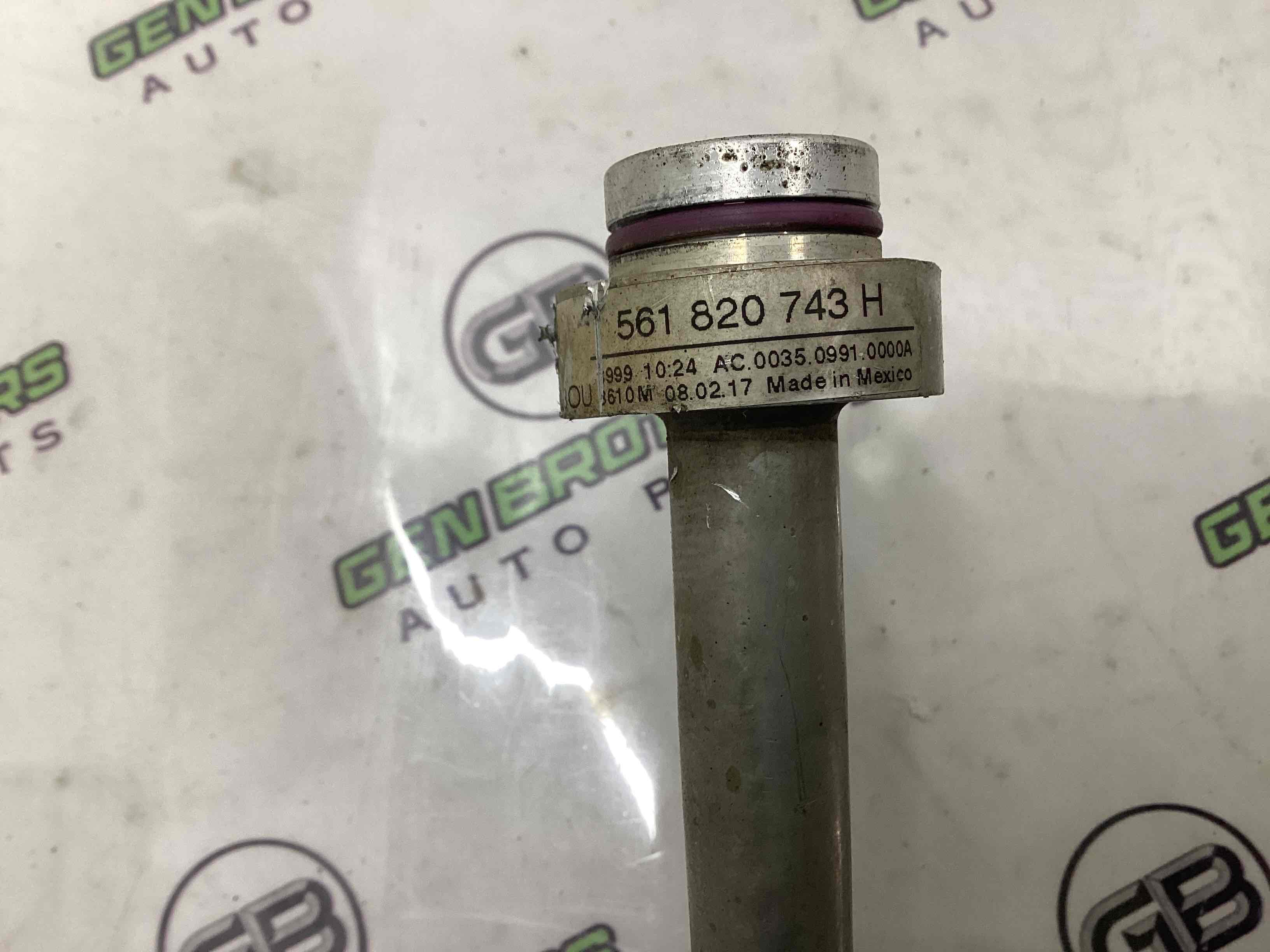 Трубка кондиціонера