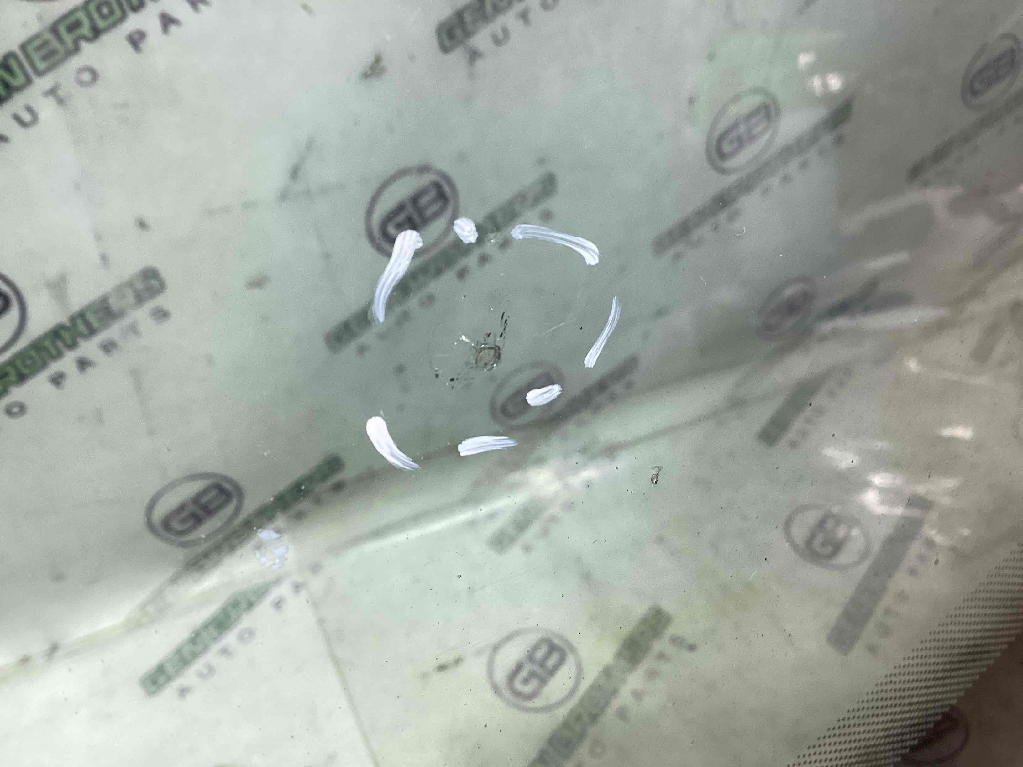 Лобове скло