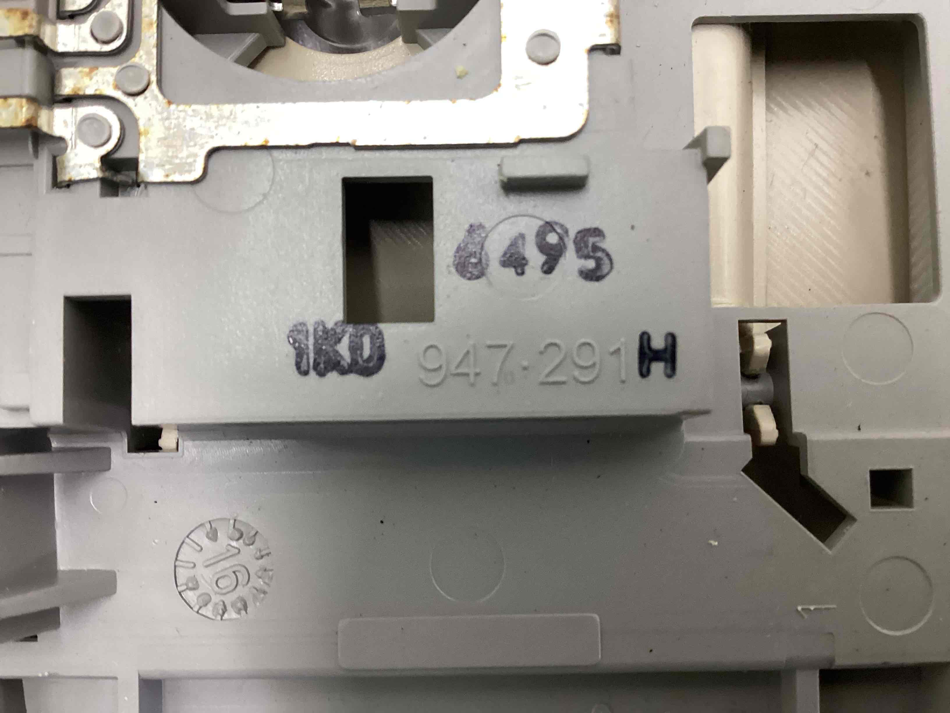 Ліхтар салонний, плафон